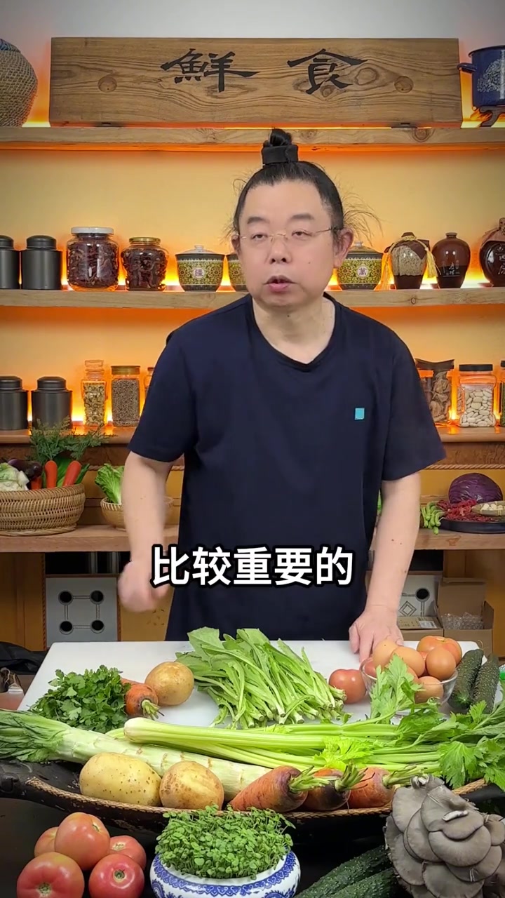 我这个年龄的人要多吃不同种类的蔬菜#悦动生活季#