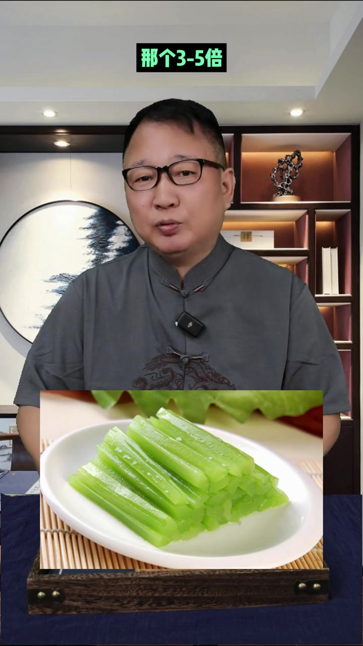 常被丢弃的莴笋叶、姜皮等蔬菜部位营养价值如何？#悦动生活季#