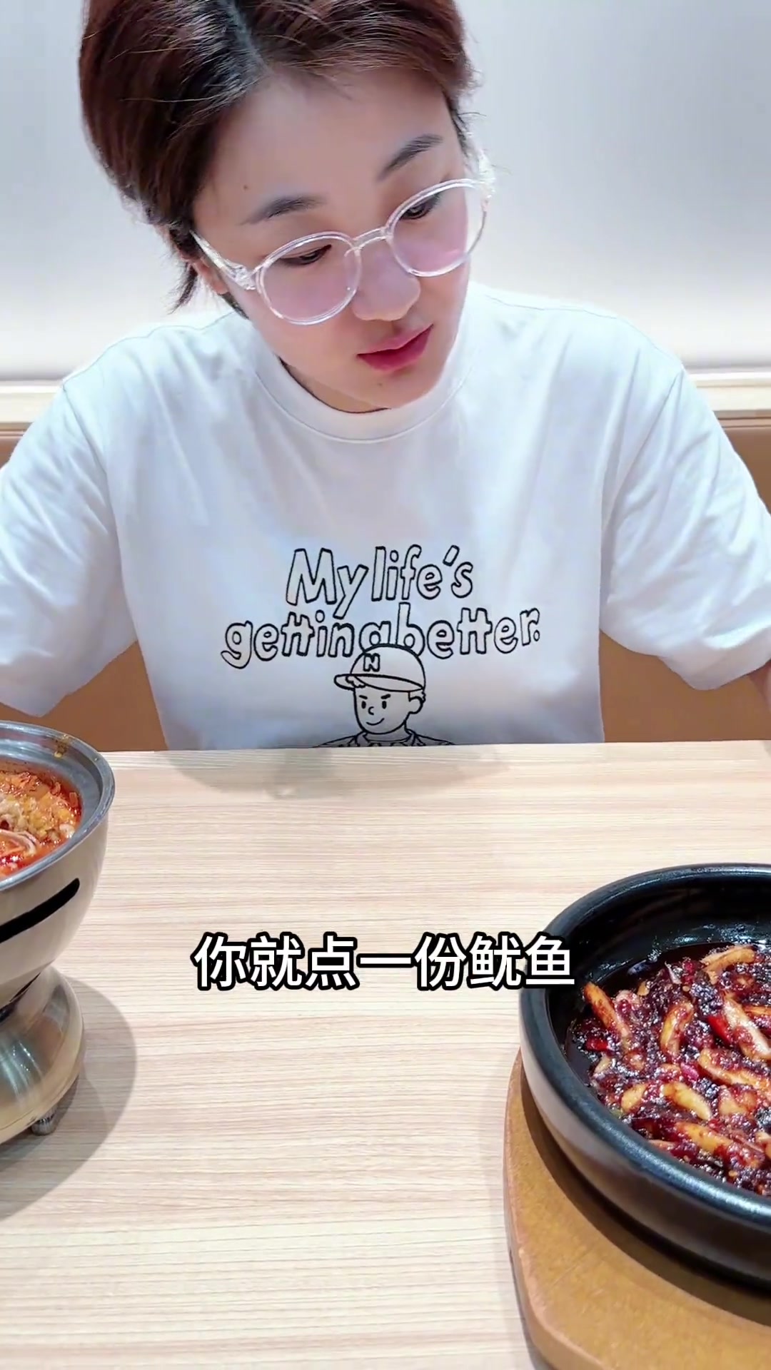 减脂期出门在外不知道吃什么，米村拌饭是不错的选择！