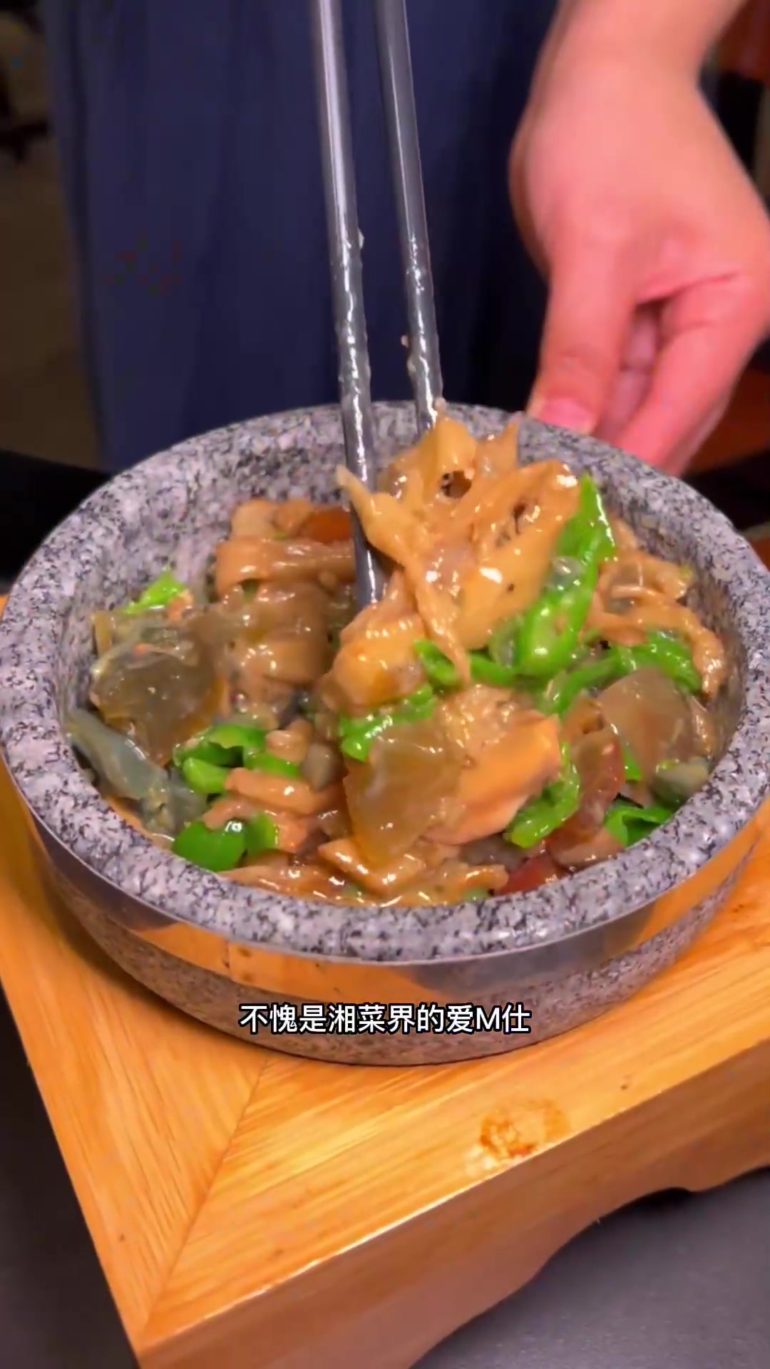 情人节，万象城高级轻奢湘菜餐厅格调十足
