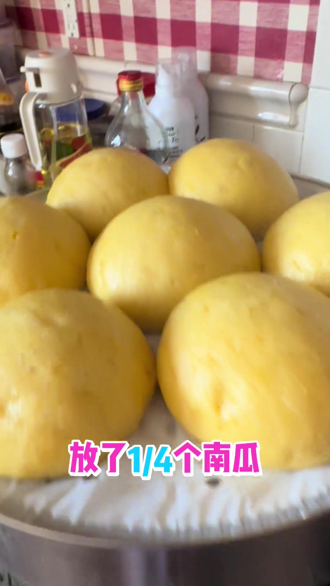 闺女和二宝出院了，抽空蒸个南瓜馒头，闺女爱吃