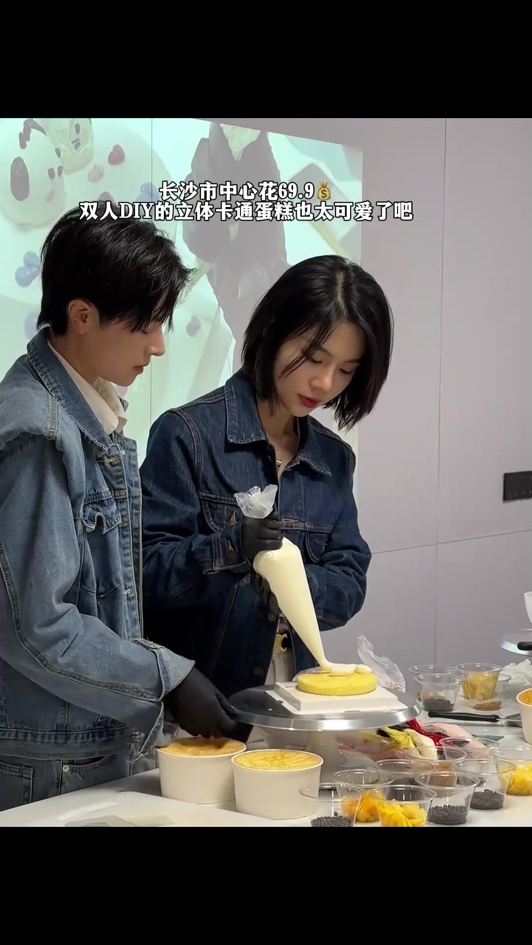 长沙市中心DIY巨可爱立体卡通蛋糕
