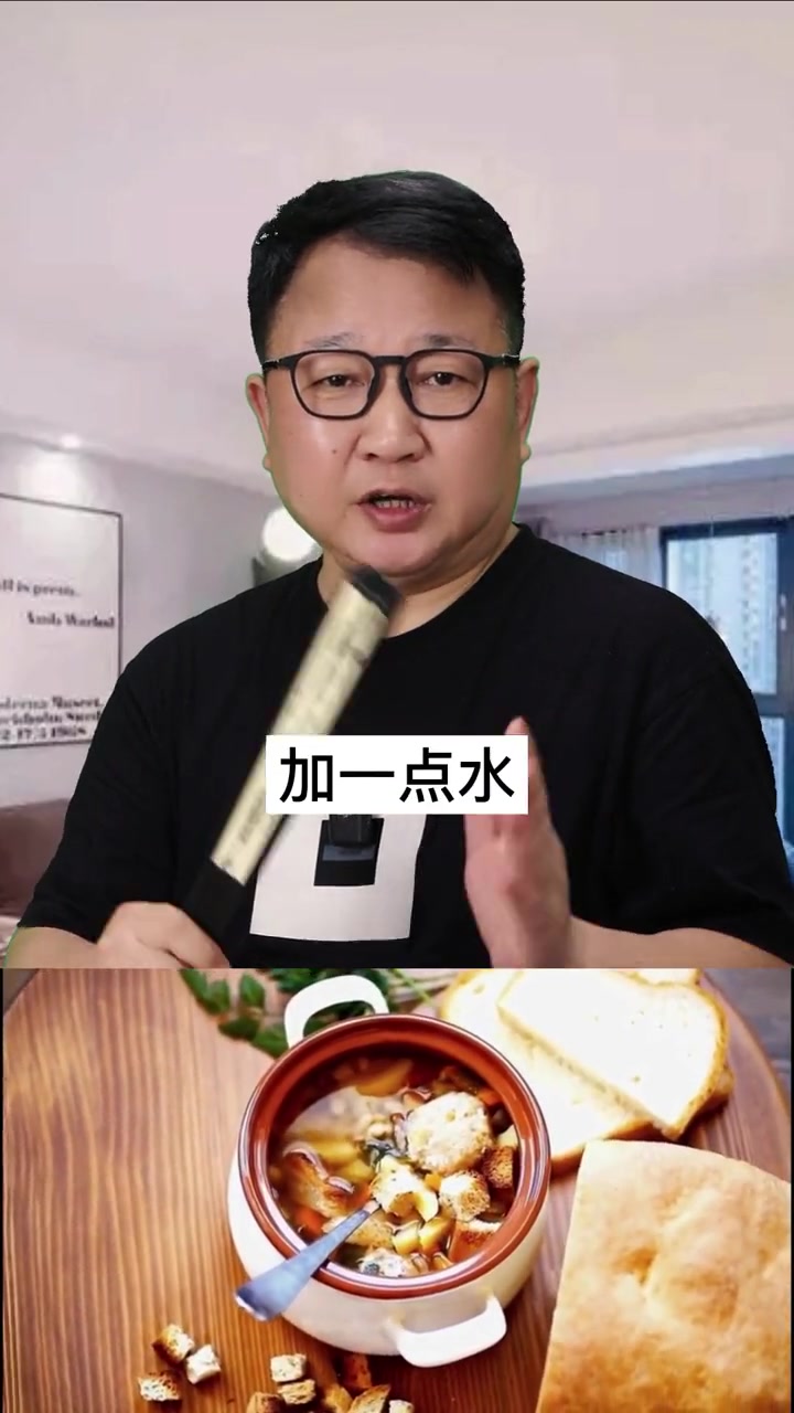 分享适合男人养生的北芪枸杞炖乳鸽美食#悦动生活季#