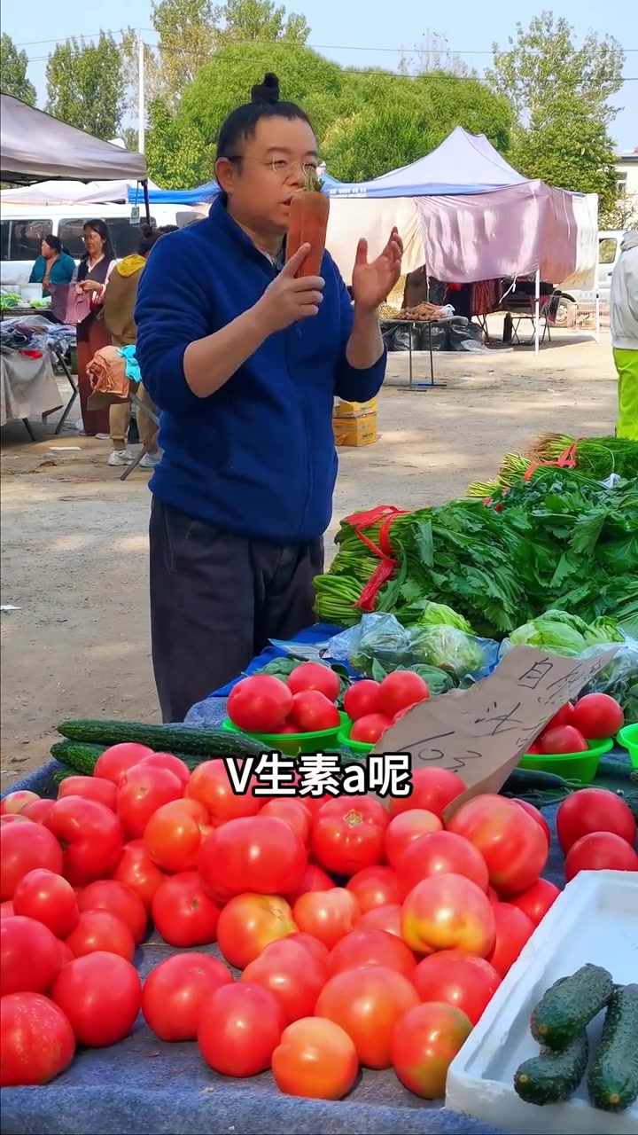 女人喝胡萝卜汁到底有哪些好处？#悦动生活季#