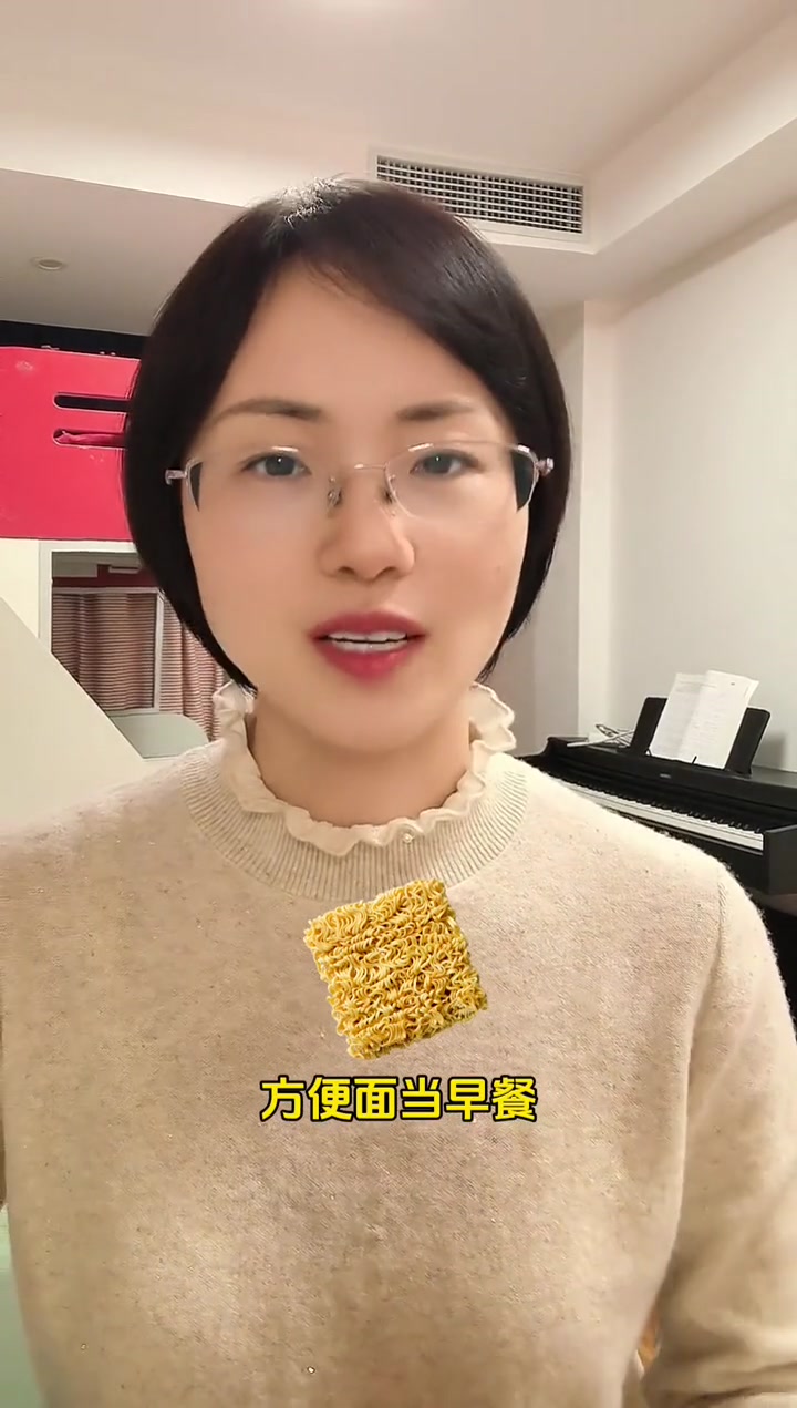 这3种不健康的早餐搭配,别再吃了#悦动生活季#
