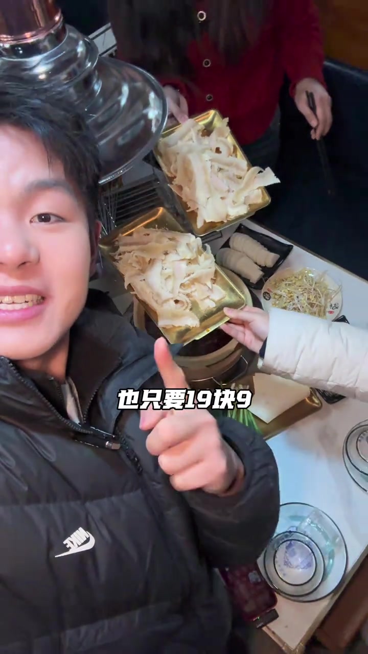 洛阳碳锅,火锅涮肚真的特别好吃!