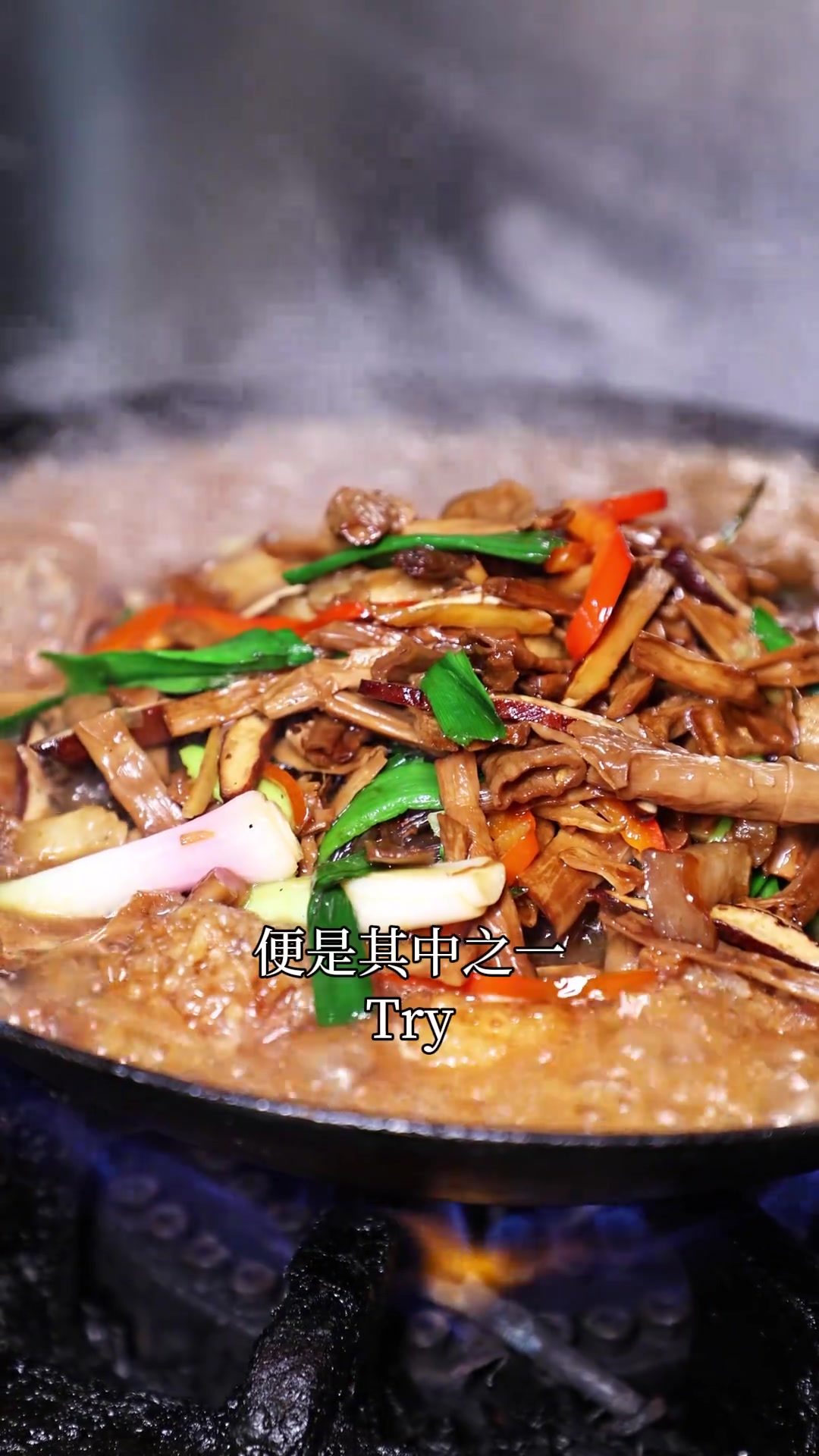 在合肥，寻找到那些被遗忘的徽菜！