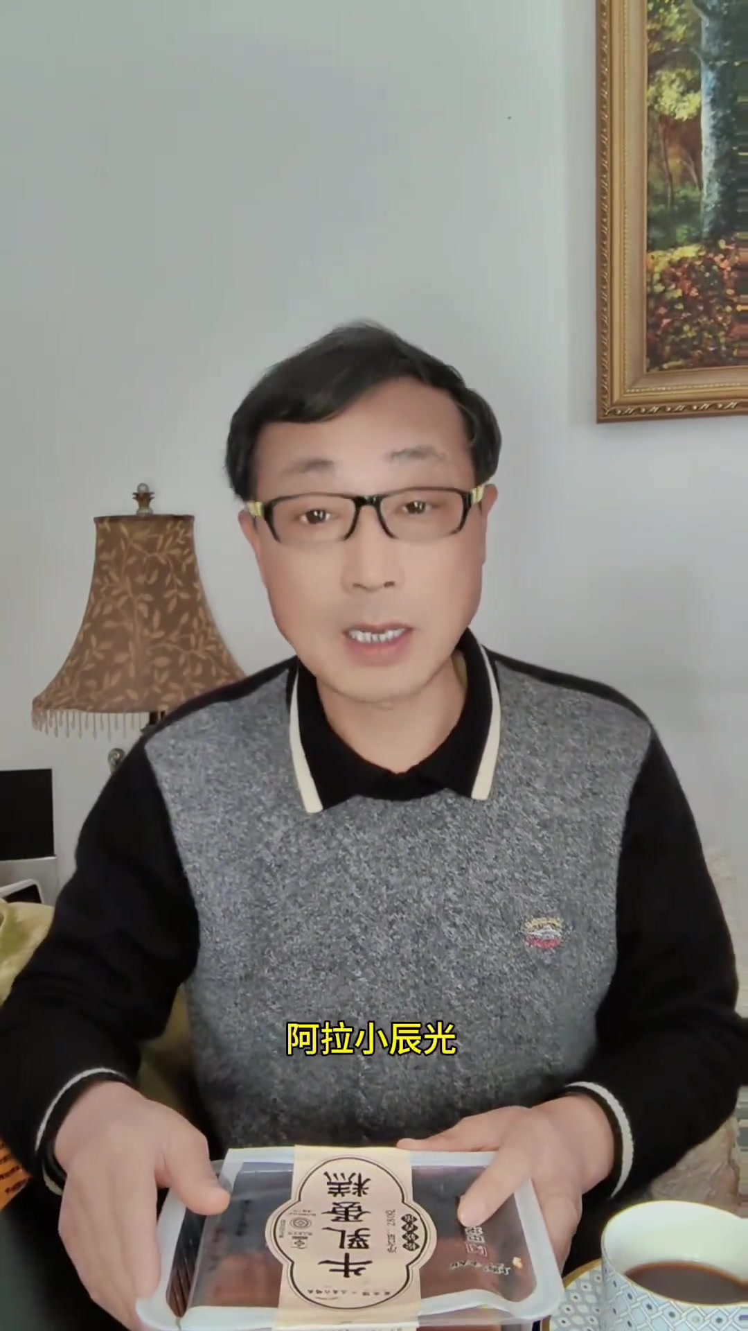 牛乳软心蛋糕，小时候的味道，家人都爱吃