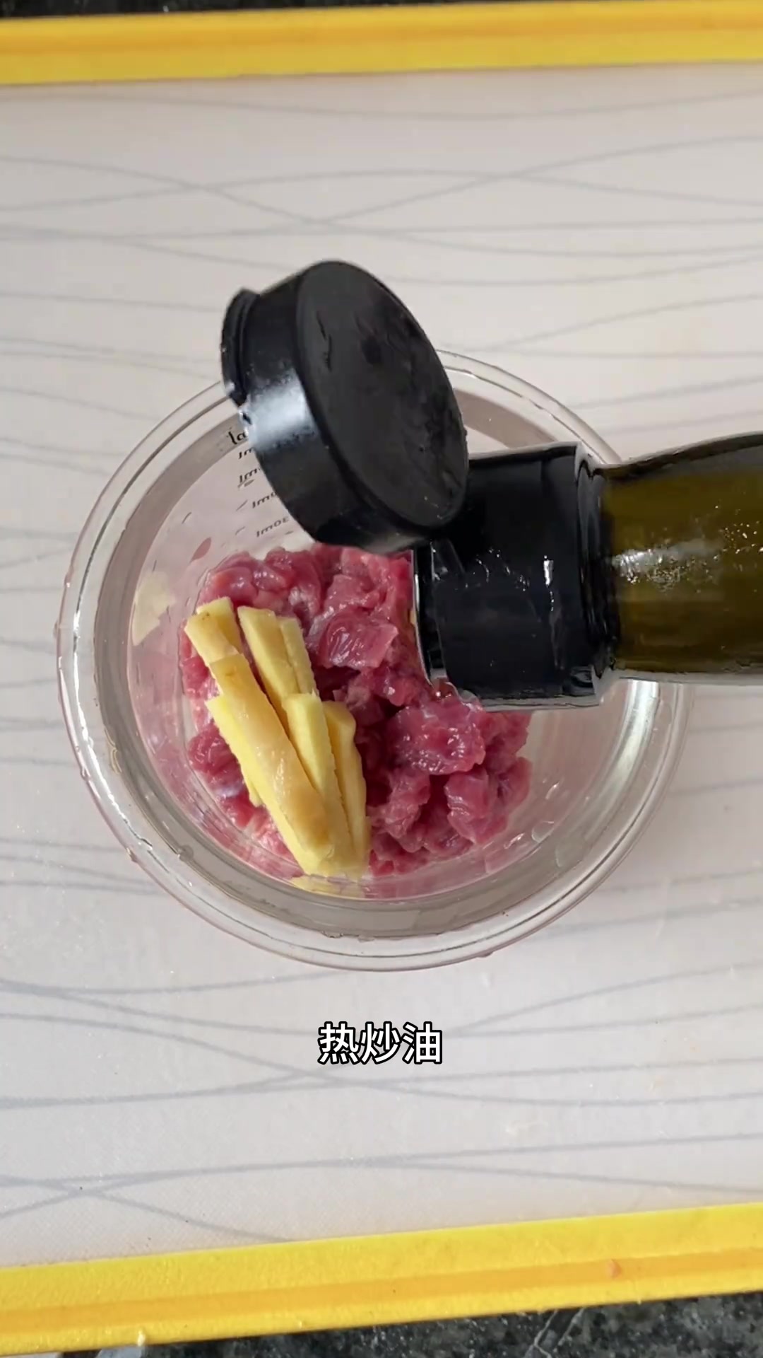 别总给孩子吃白粥了，多给宝宝煮山药牛肉粥，做法简单营养又好吃