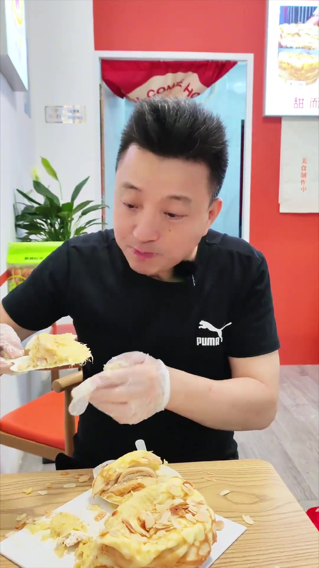 千层榴莲蛋糕太好吃了