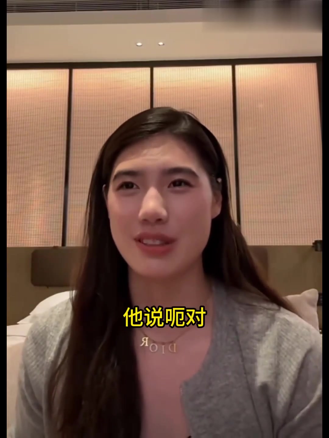 张雨霏贴脸开大盛李豪：打羽毛球，人菜瘾还大哈哈哈哈，干饭哥这梗是过不去了哈哈哈
