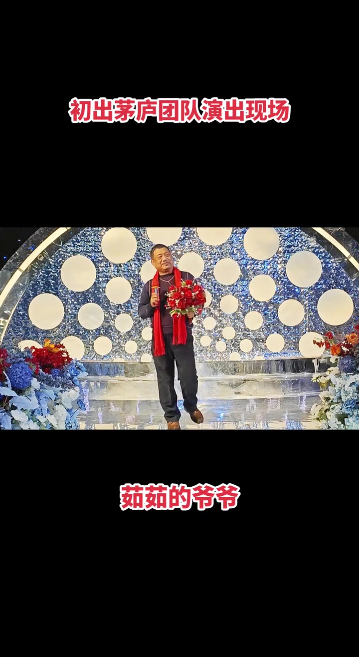 真人真唱歌词入心又入骨