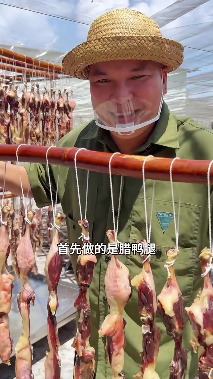 太香了！不咸腊鸭腿清蒸焗饭，全家最爱