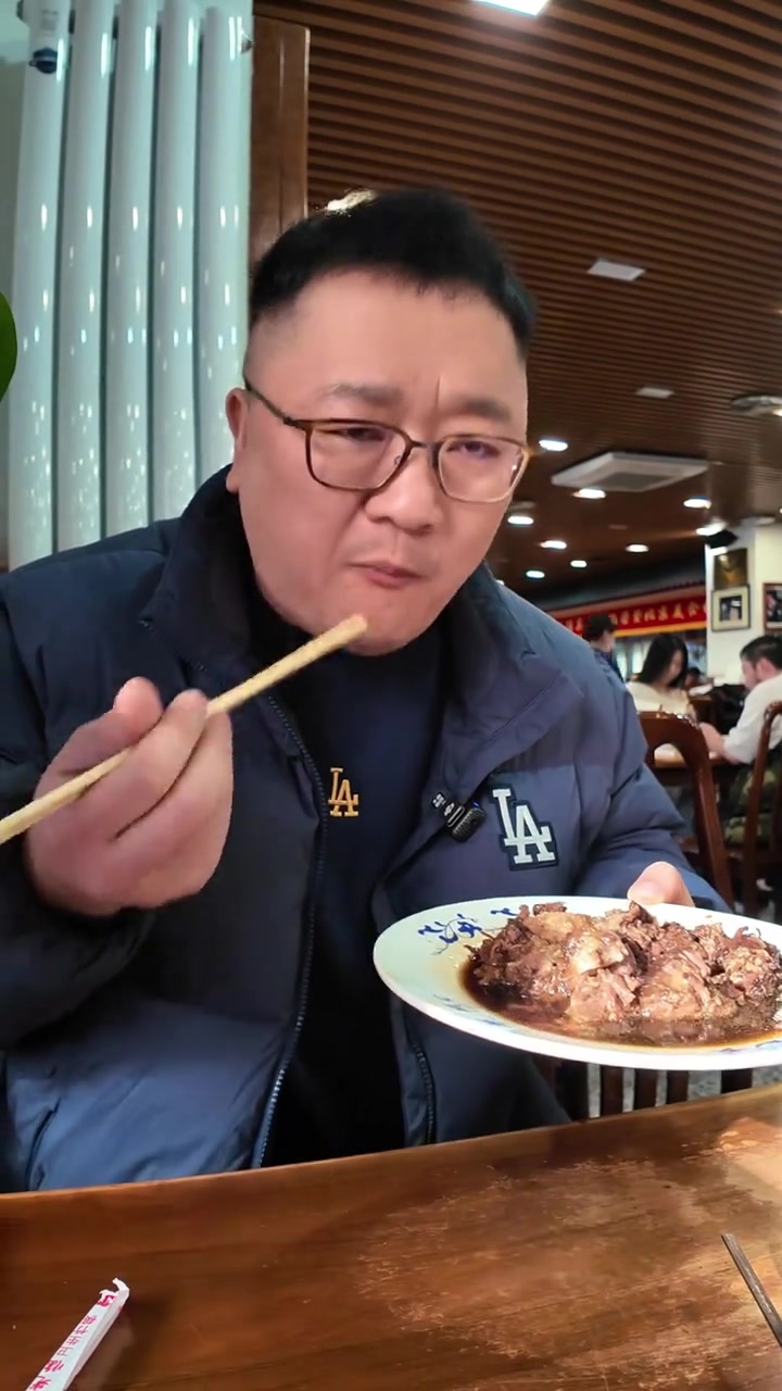 北京甘家口闹一口柴氏牛肉面