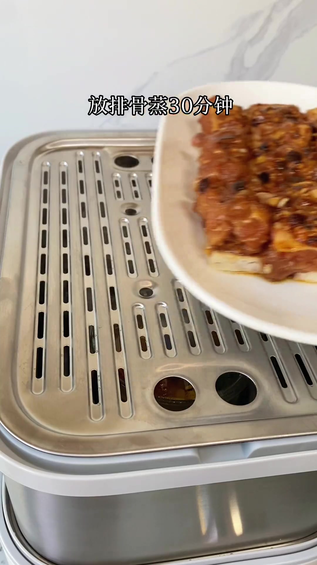用美的锁嫩舱电蒸锅做家常菜，实用省心