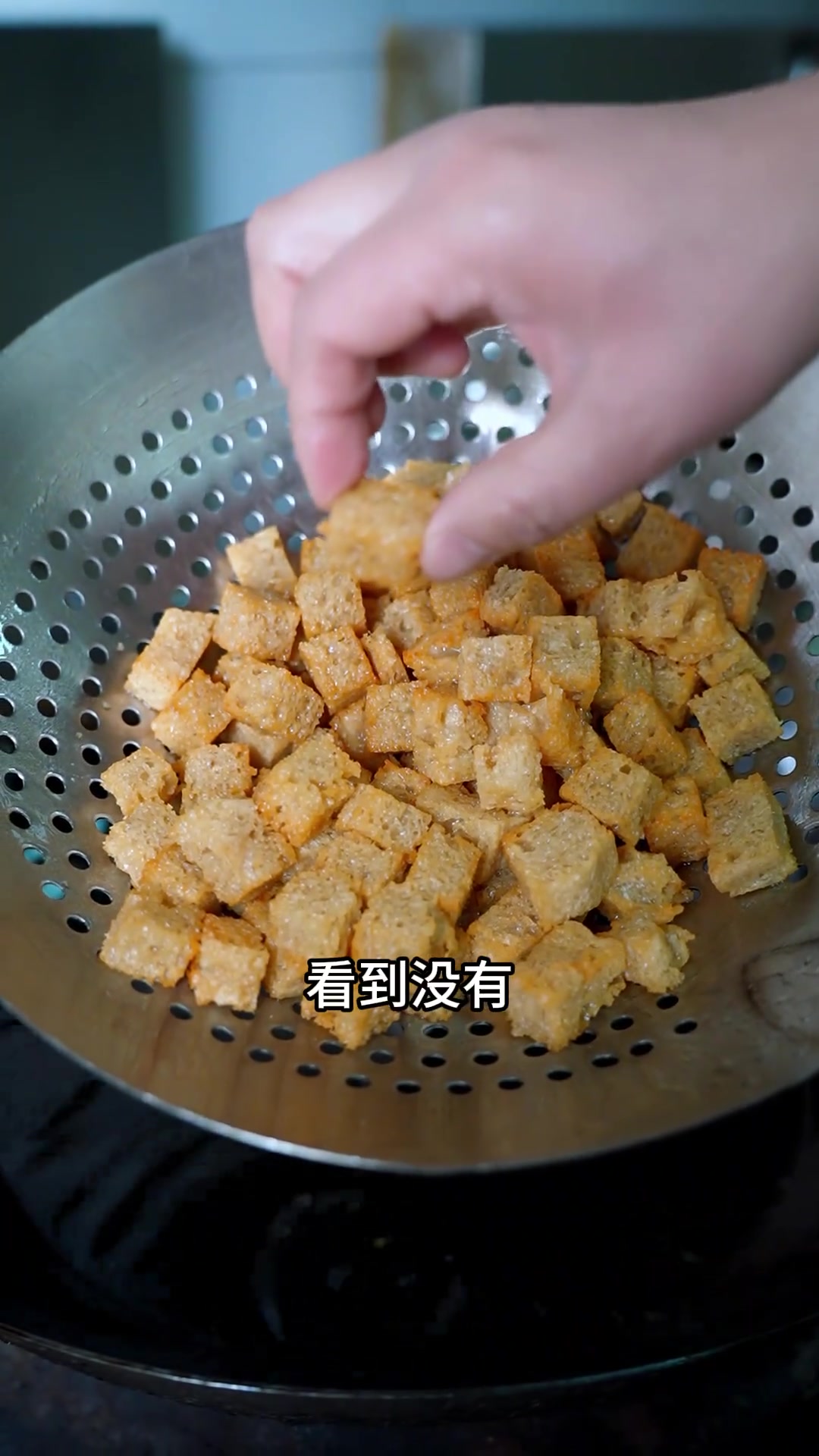 过年必吃八宝菜来啦！足足15种食材