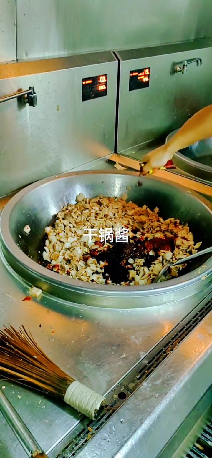 家常菜辣椒小炒肉做法分享