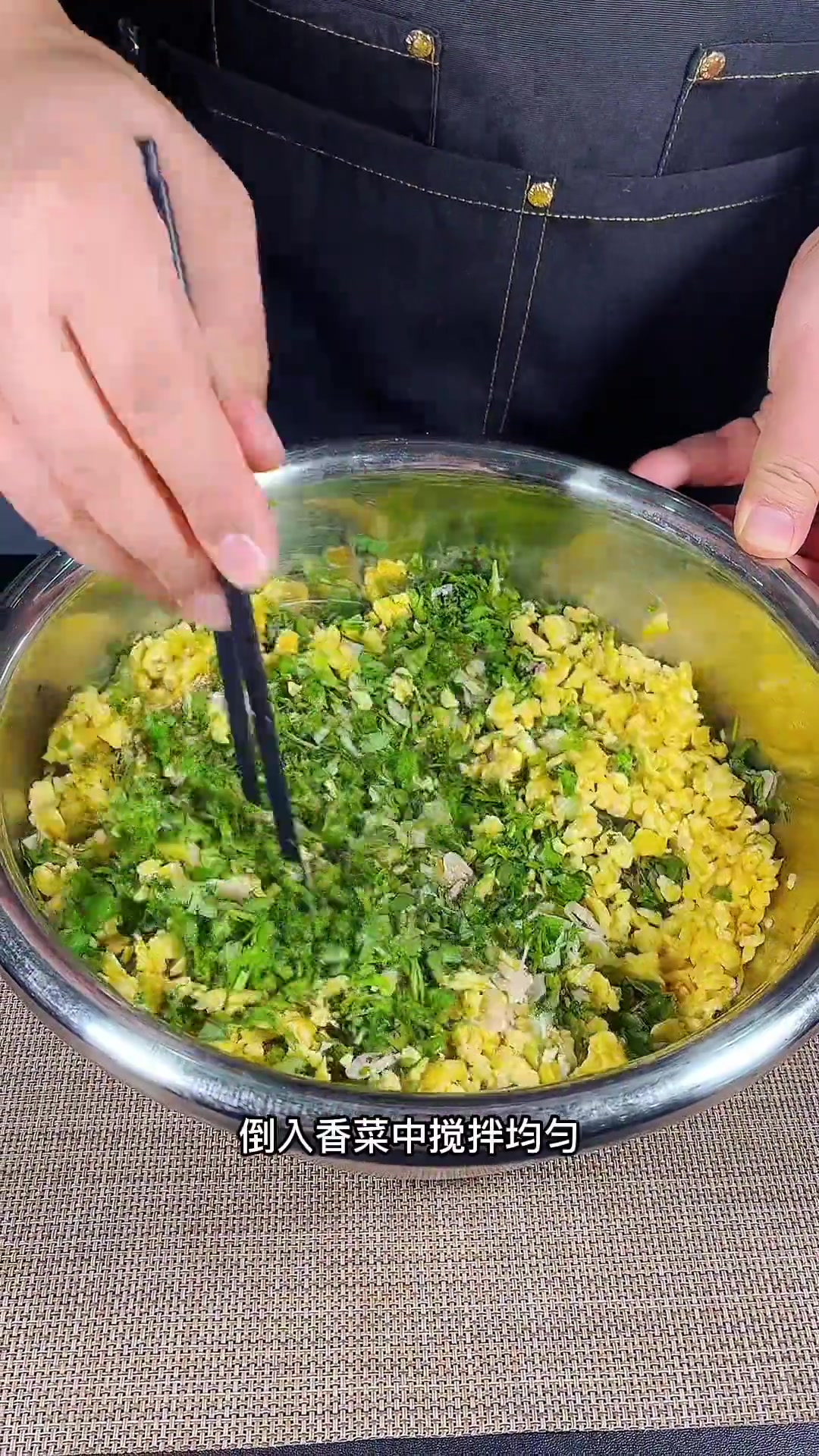香菜鸡蛋酸汤水饺做法，暖心暖胃