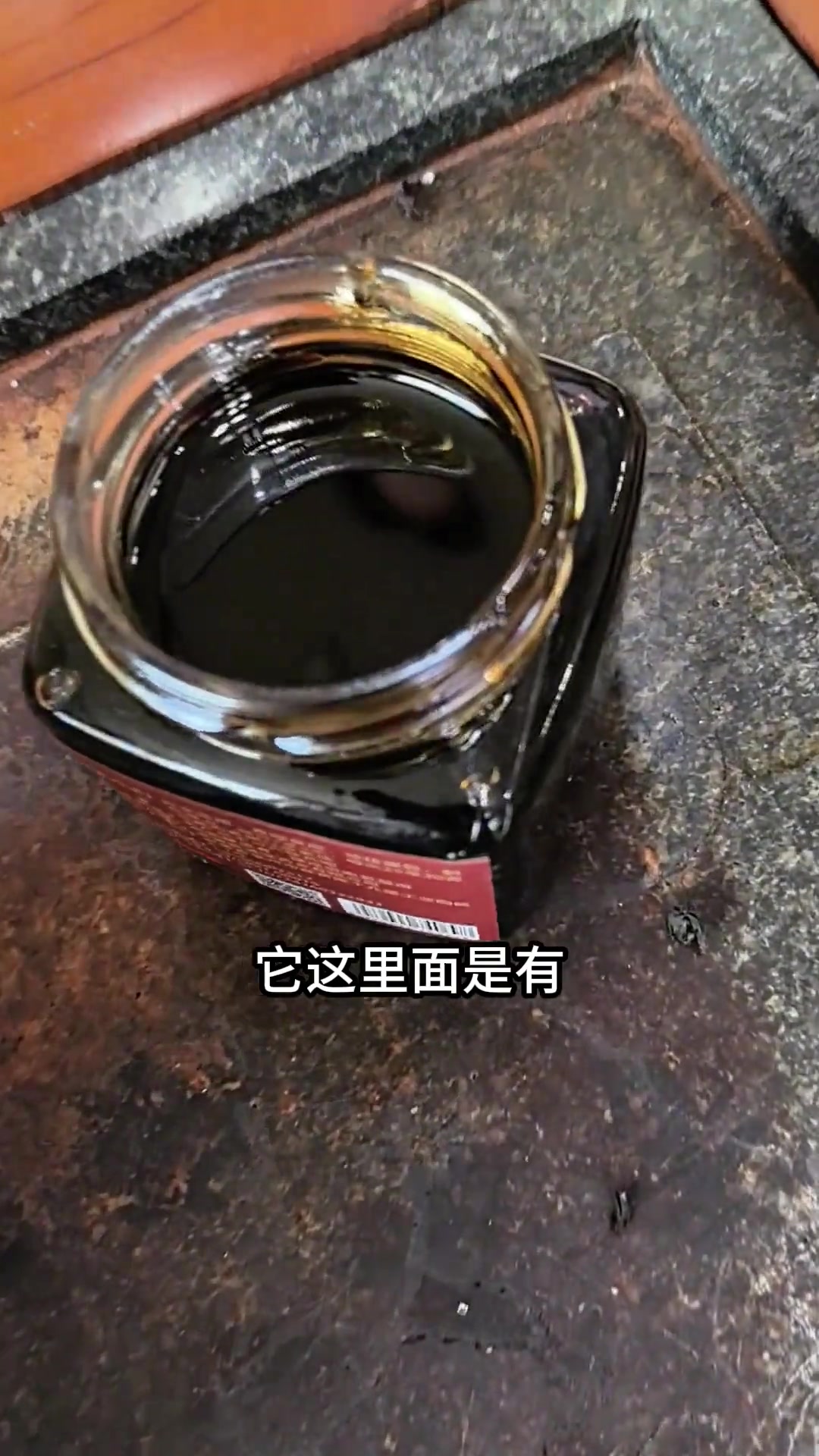 温润滋养的枇杷秋梨膏