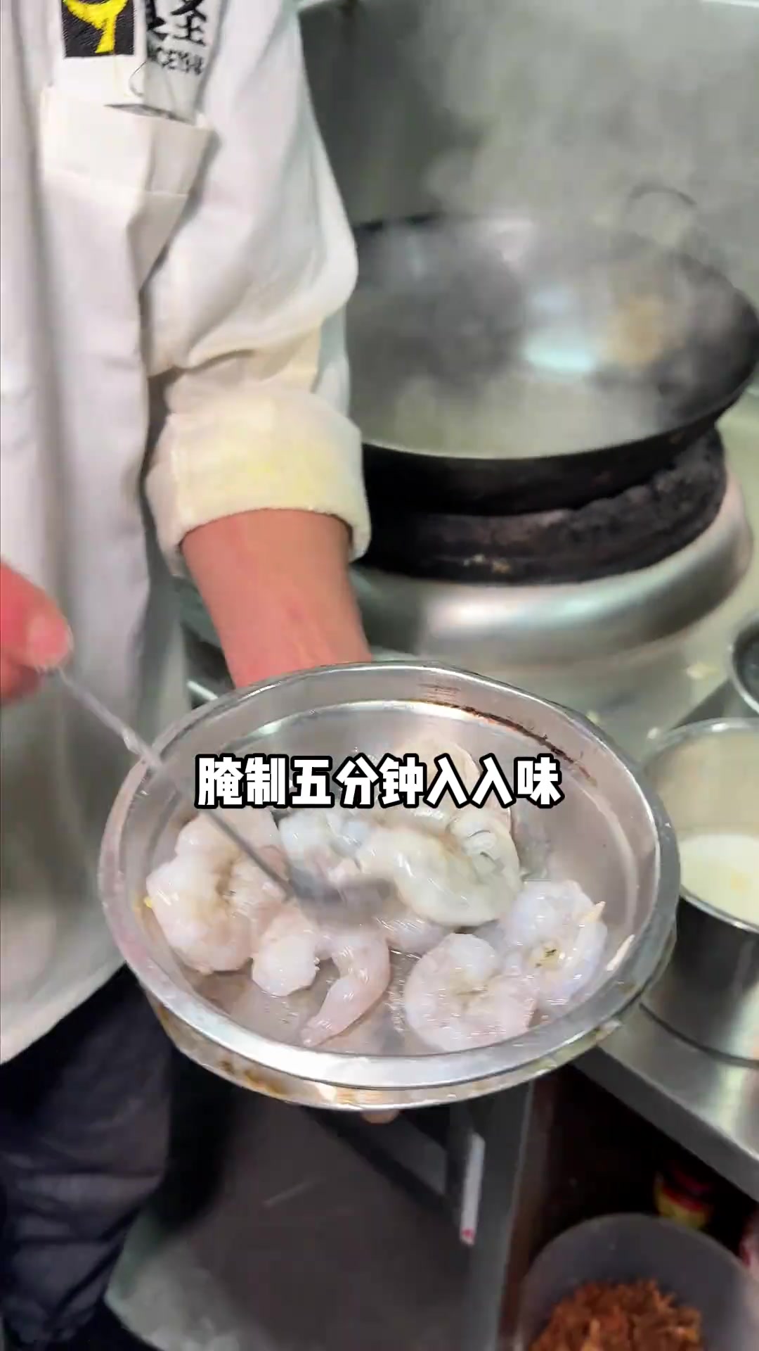 中国美食看鲁菜，鲁菜美食看潍坊