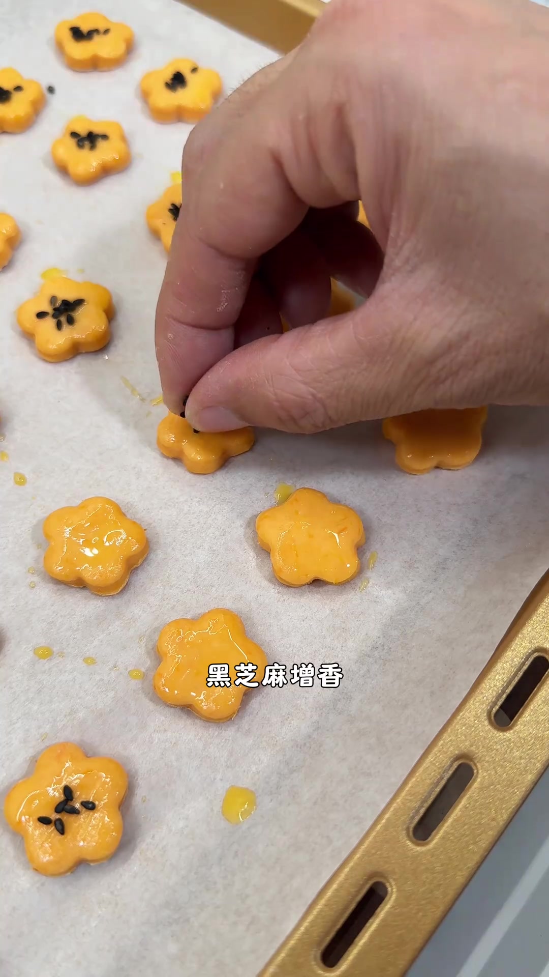 红薯小饼干，外酥里嫩，一口一个，健康哄娃零食