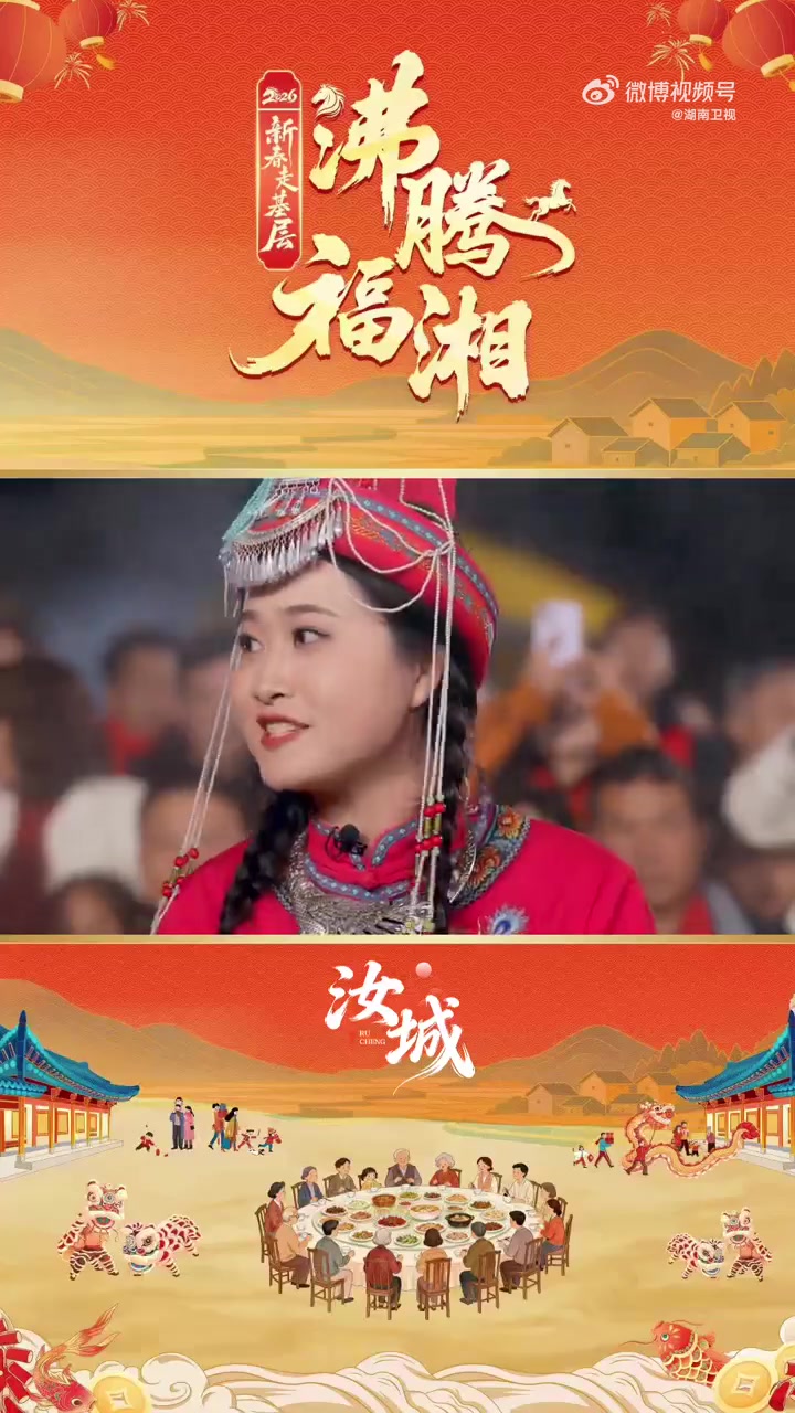 解锁汝城温泉煮鸡蛋新玩法，香是真香，就是有点噎！