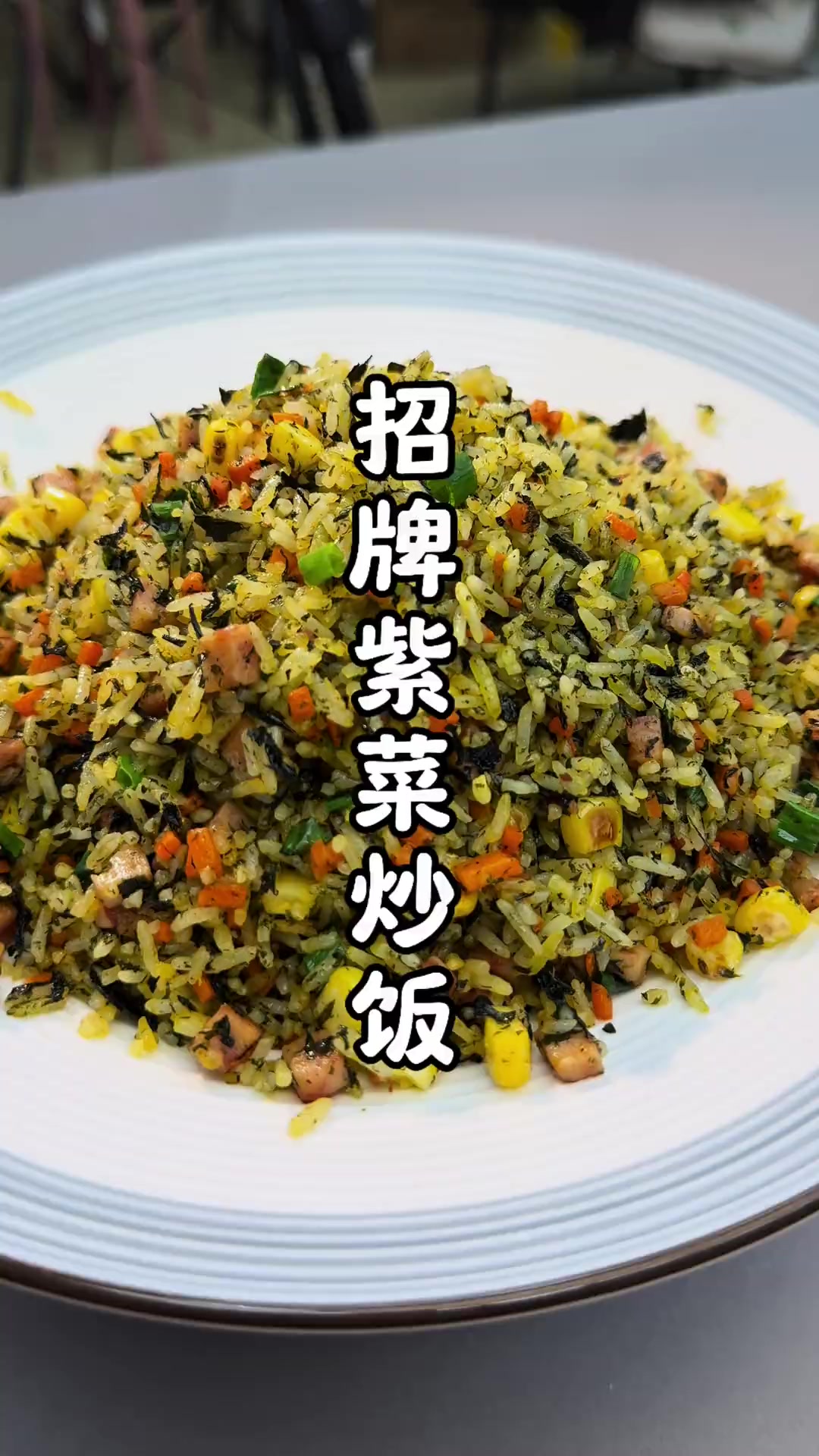 怎么做蛋炒饭简单好吃，颗粒分明口感香软