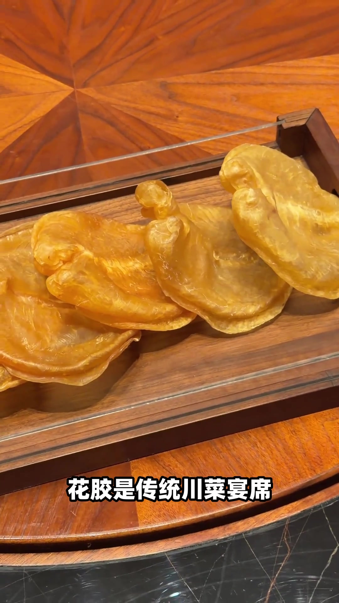 顶流川菜年夜饭在成都是什么水平?