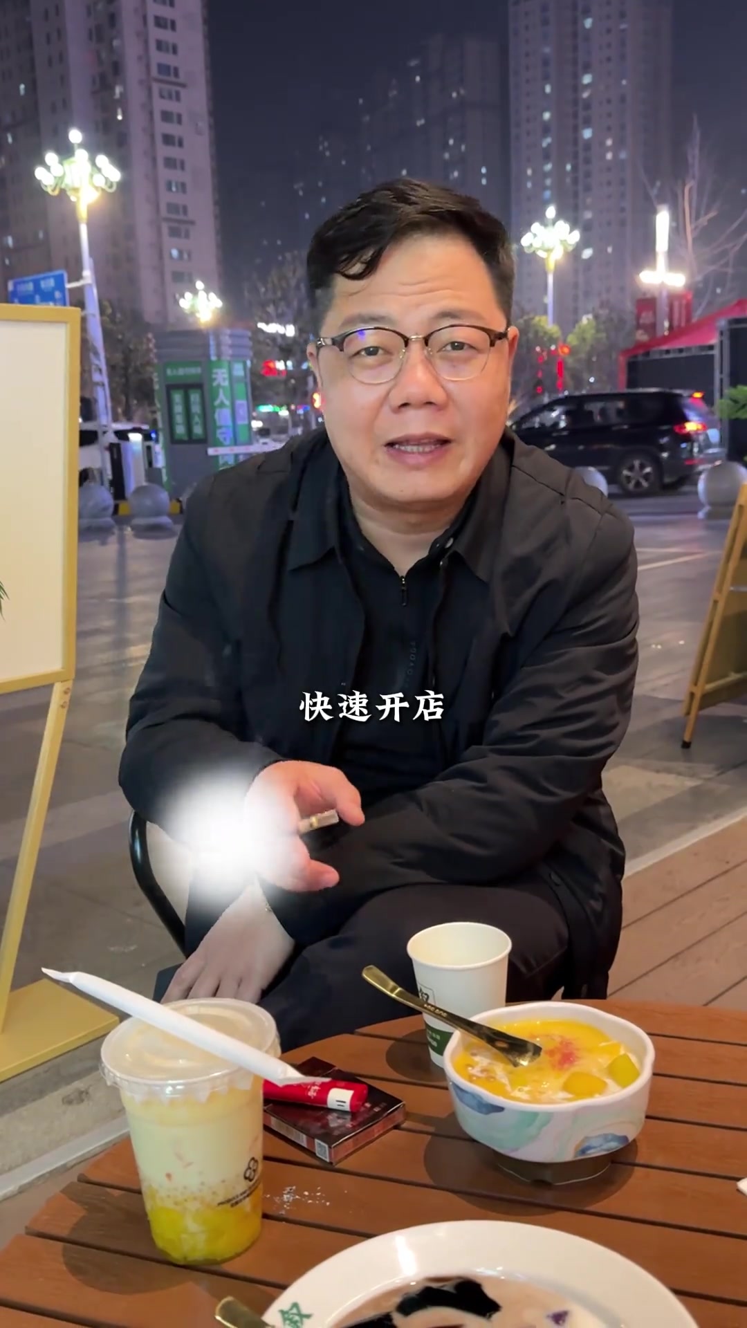 餐饮加盟套路多，快过年了，别冲动！