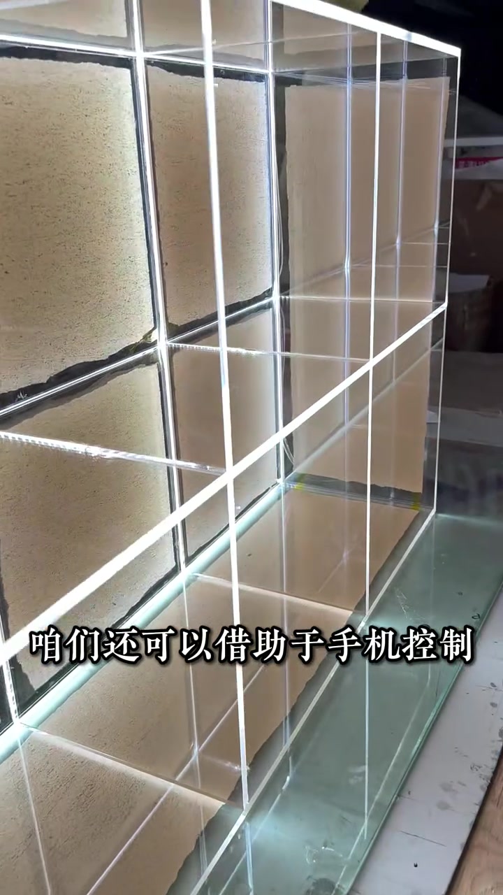 亚克力展示柜还能这么玩?手机调光也太智能了!
