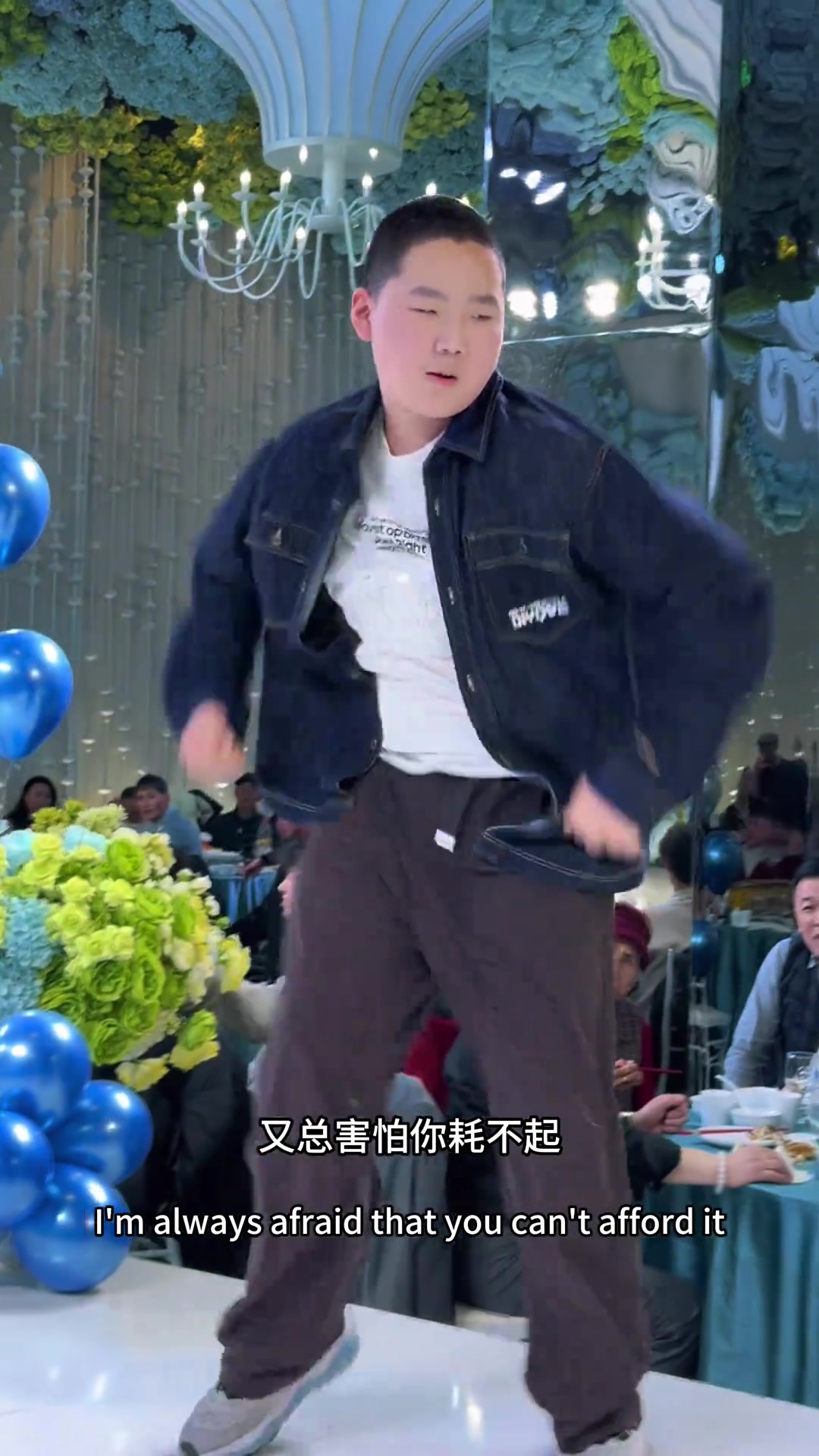 太原12岁生日宴同学自告奋勇上台表演街舞 12岁生日宴 少年派主持人杨宇浩 生日主持人杨宇