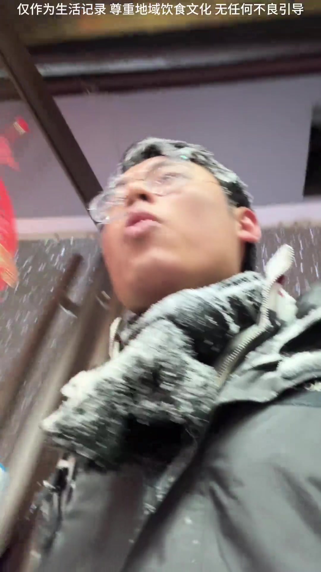 狗狗这么可爱,居然还这么好吃沛县 徐州 狗肉 沛县美食
