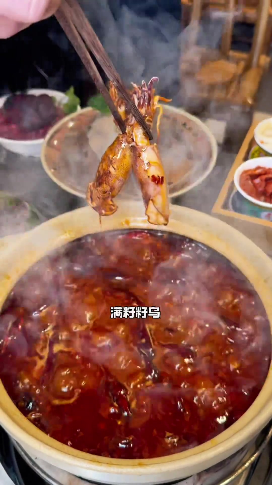 沧州市中心藏着一家国风主题的清真川渝火锅，清煮岁月慢煮茶