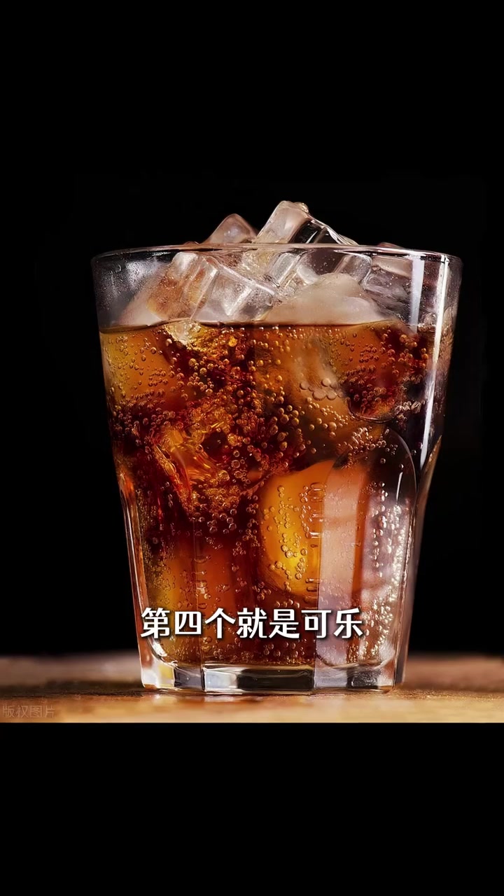 添加剂最多的食物，你知道几种#悦动生活季#