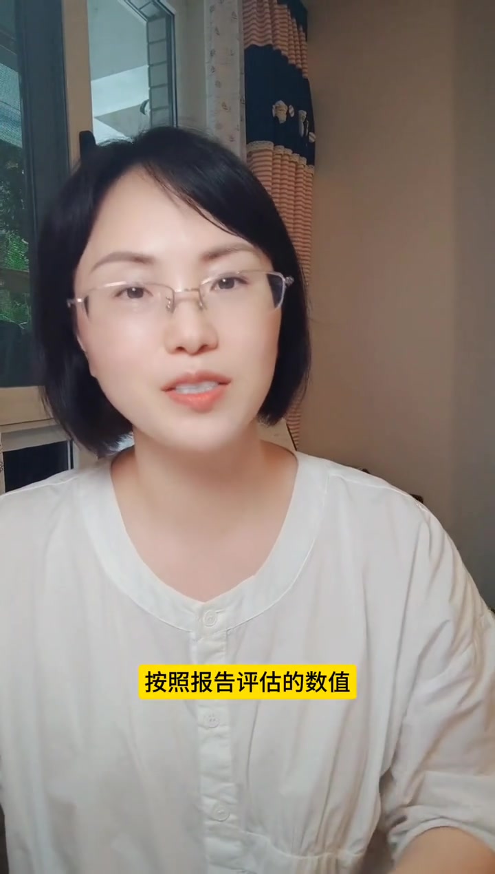十大黄金营养水果的排行情况#悦动生活季#