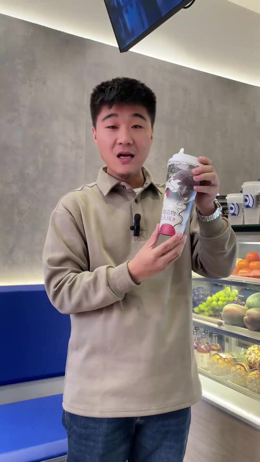 茶百道来临河 出道即巅峰