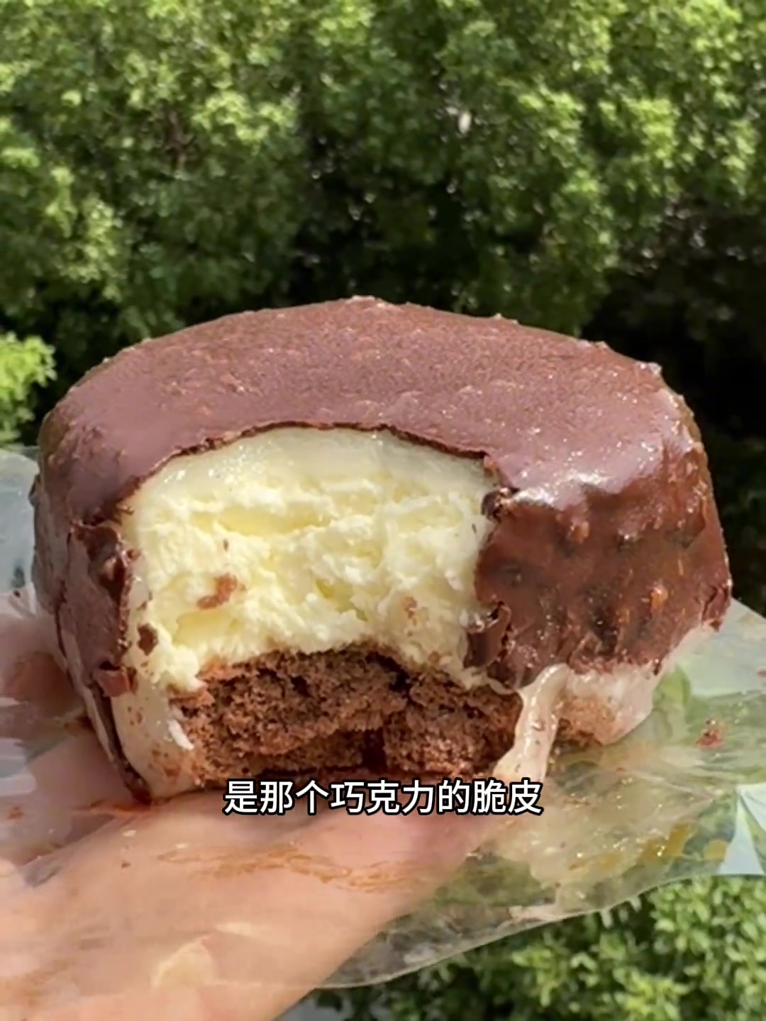 罗森冰皮月亮蛋糕网红新品