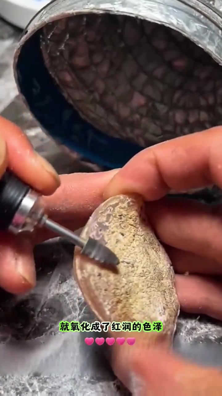 手艺人制作的鱼惊石串珠文玩配饰