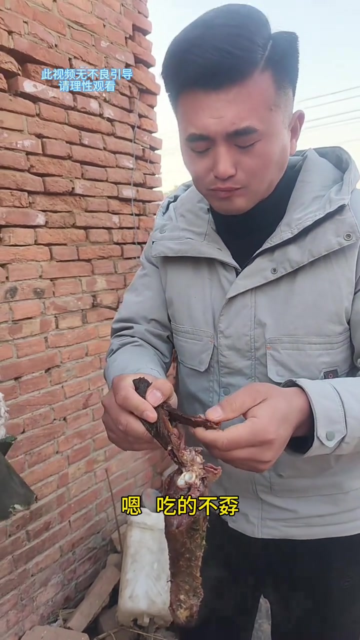 鲜美可口的鸭三宝！