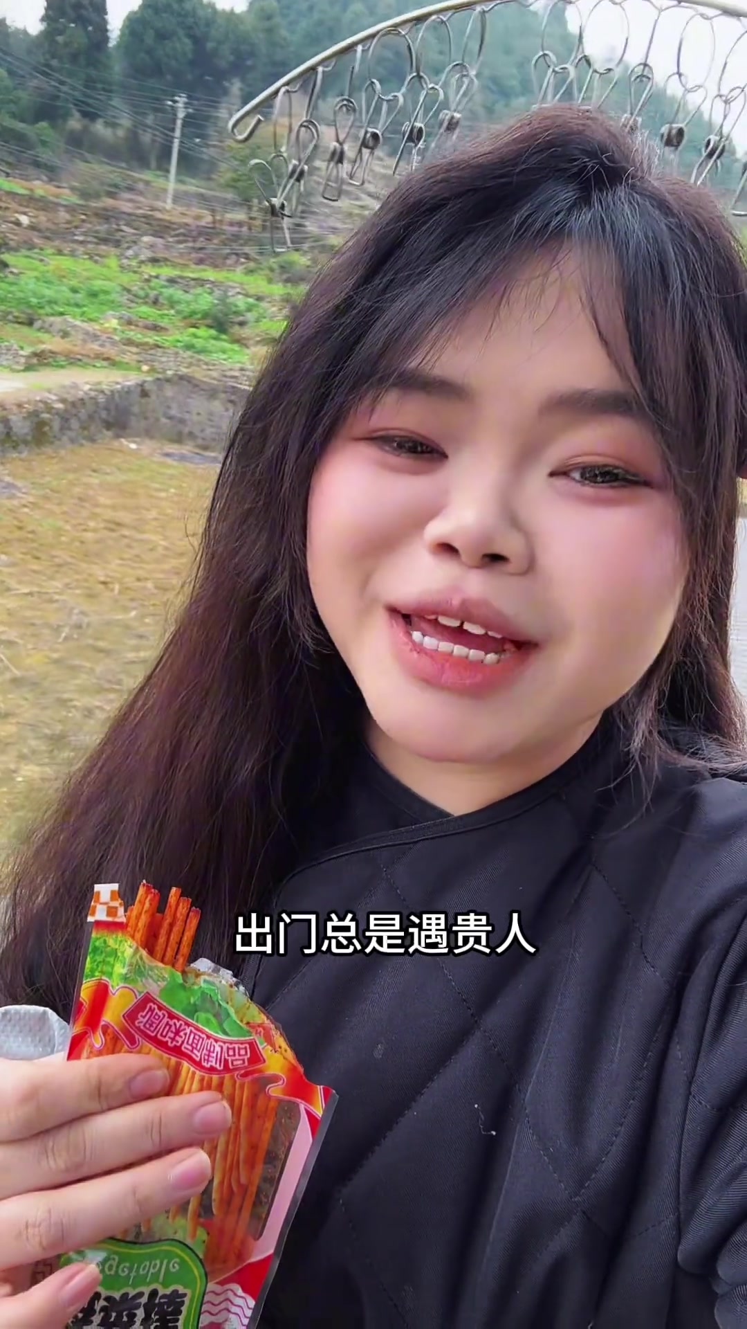 给大家拜年送祝福，这蔬菜棒有人吃过吗