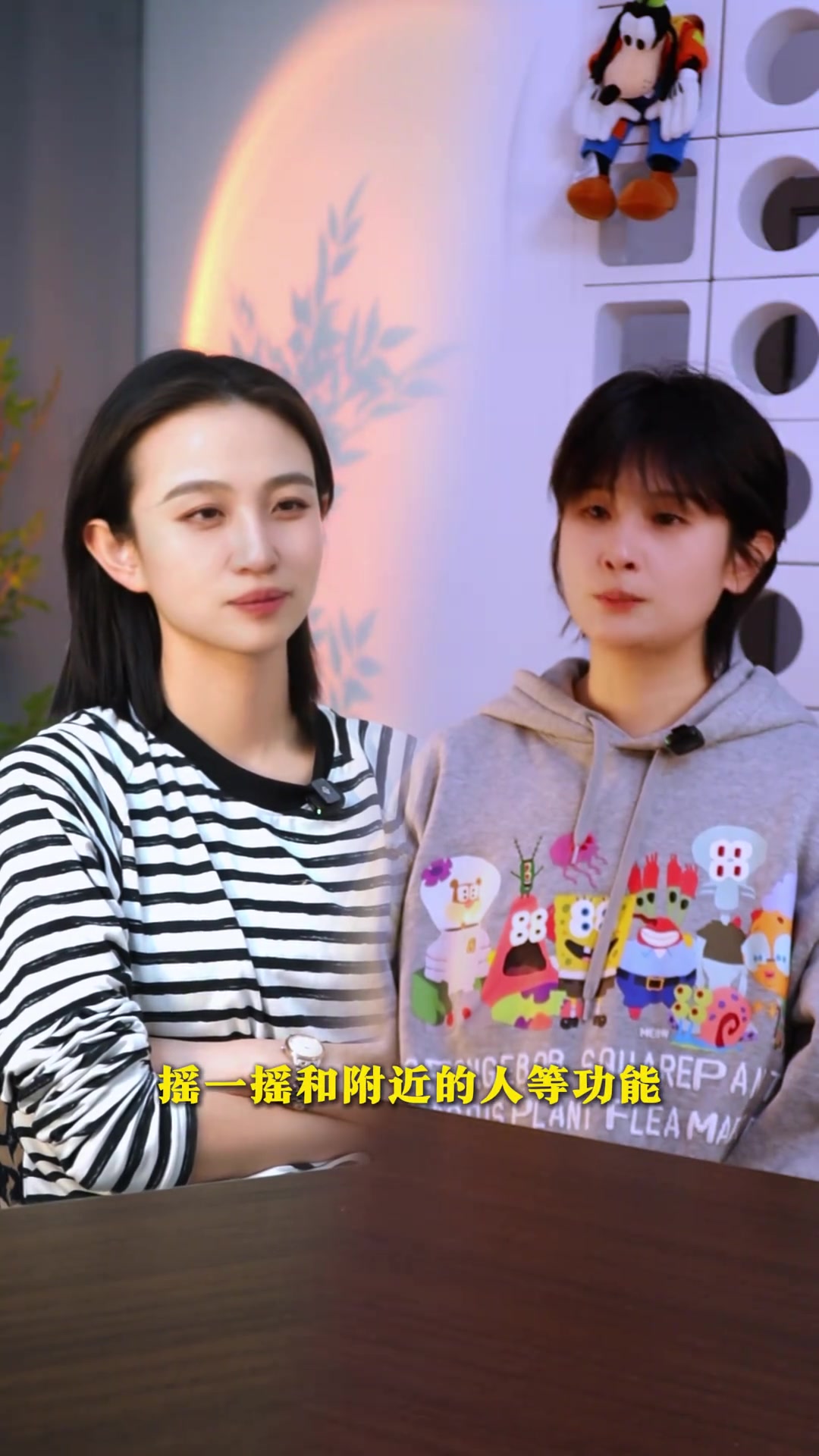 知识点1.qq的功能太多，根本无法搬到移动端2.微信开发仅用了三个月的时间#普法