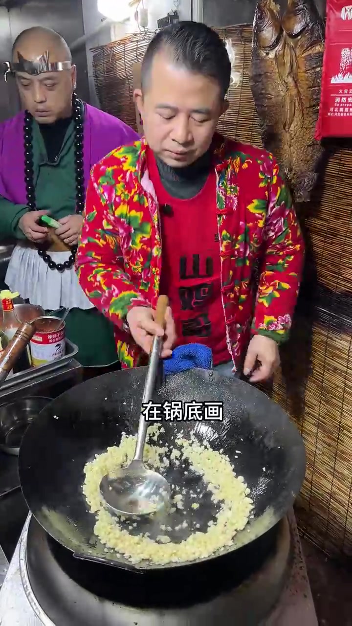 这个做法你吃过吗?土菜中的芥末牛肉!