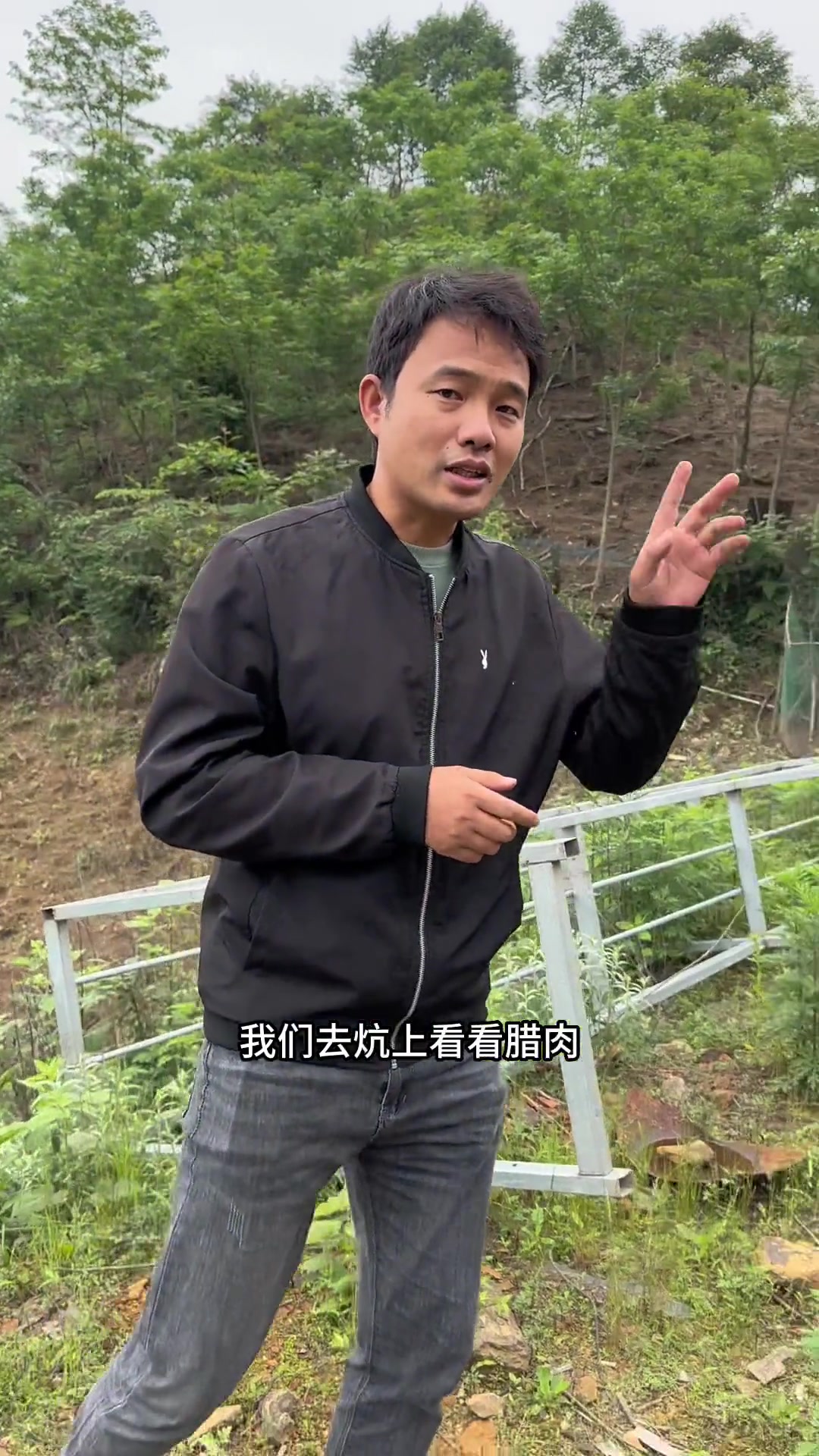 农家烟熏腊肉发酵长盐霉，到底能不能吃？