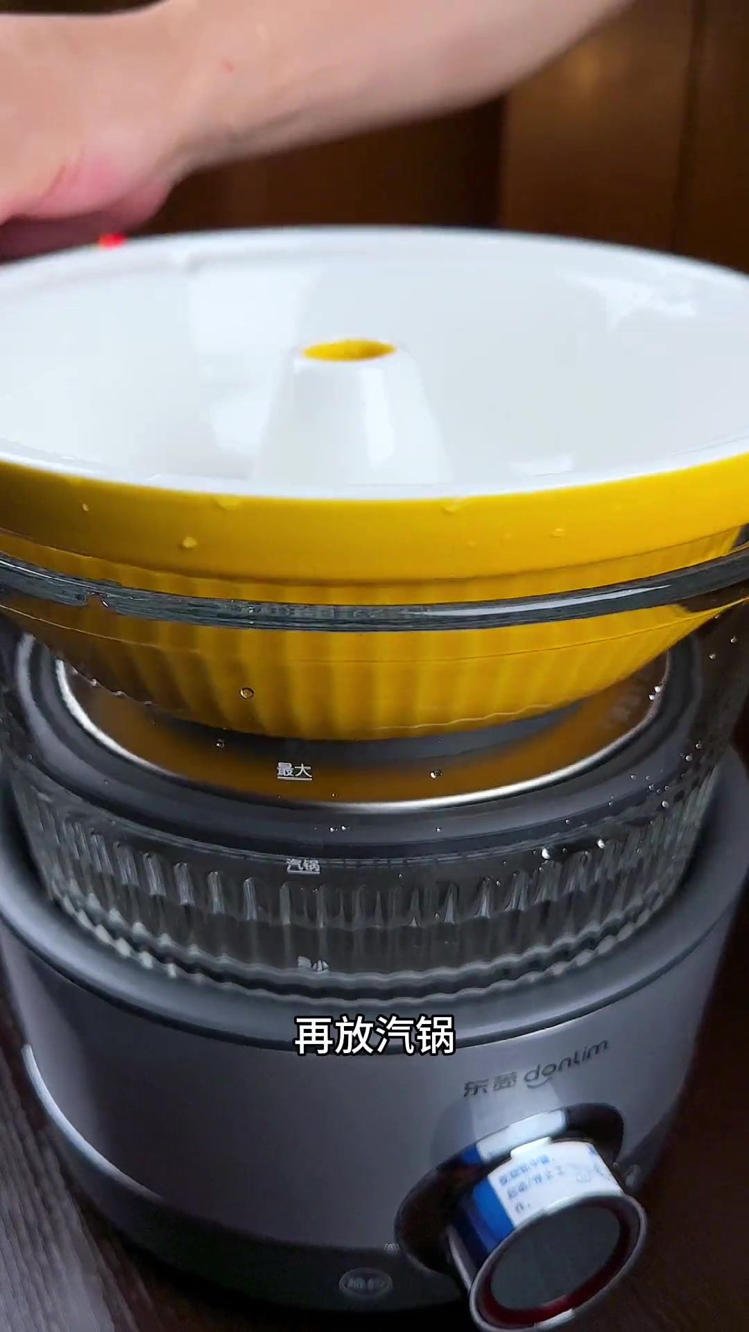 东菱蒸汽锅蒸制无水炖汤，原汁原味汤鲜