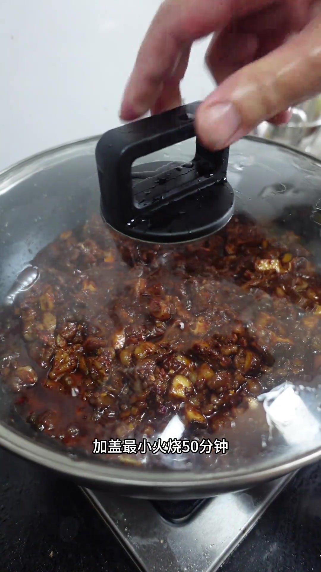 自制香菇牛肉酱，拌面夹包超美味