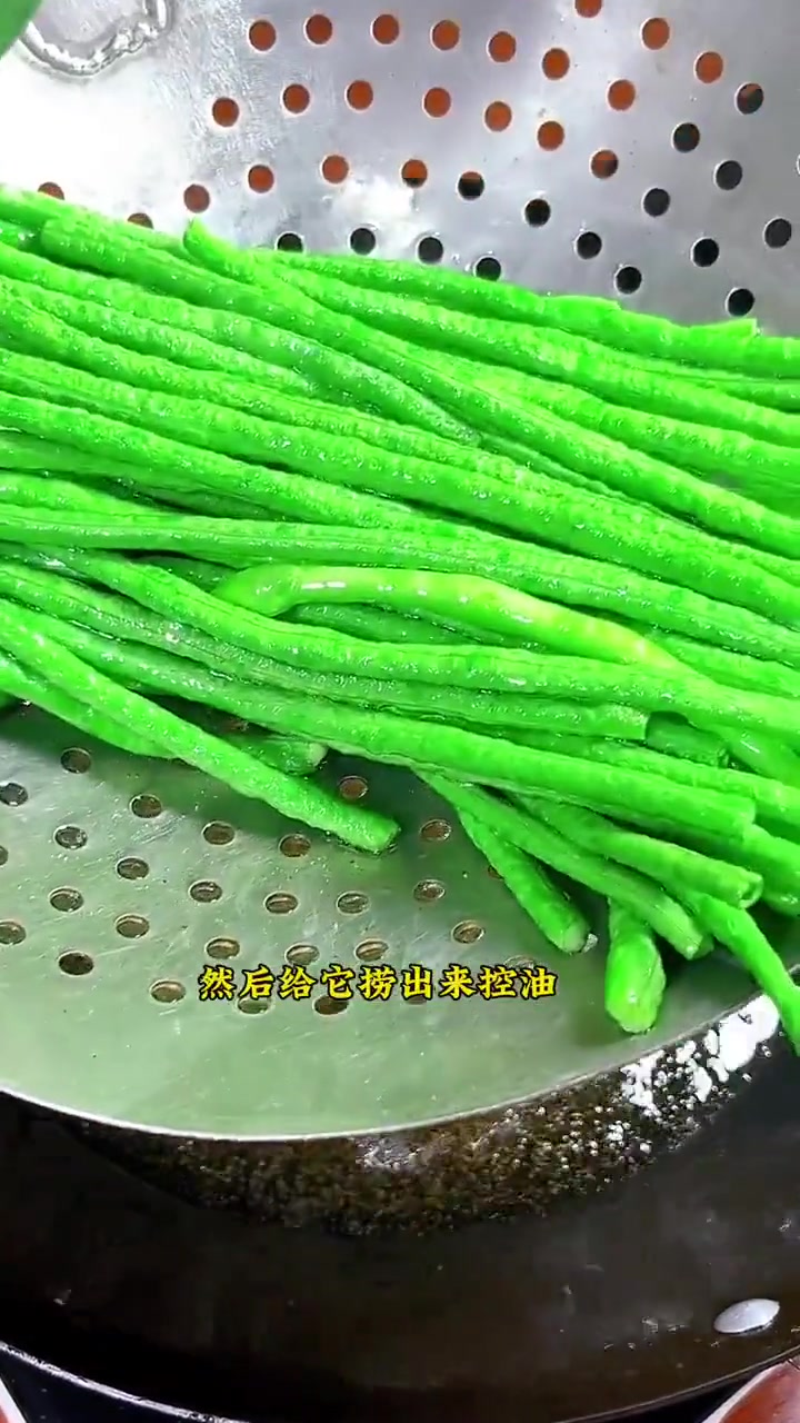 豆角最好吃的做法，快来学！
