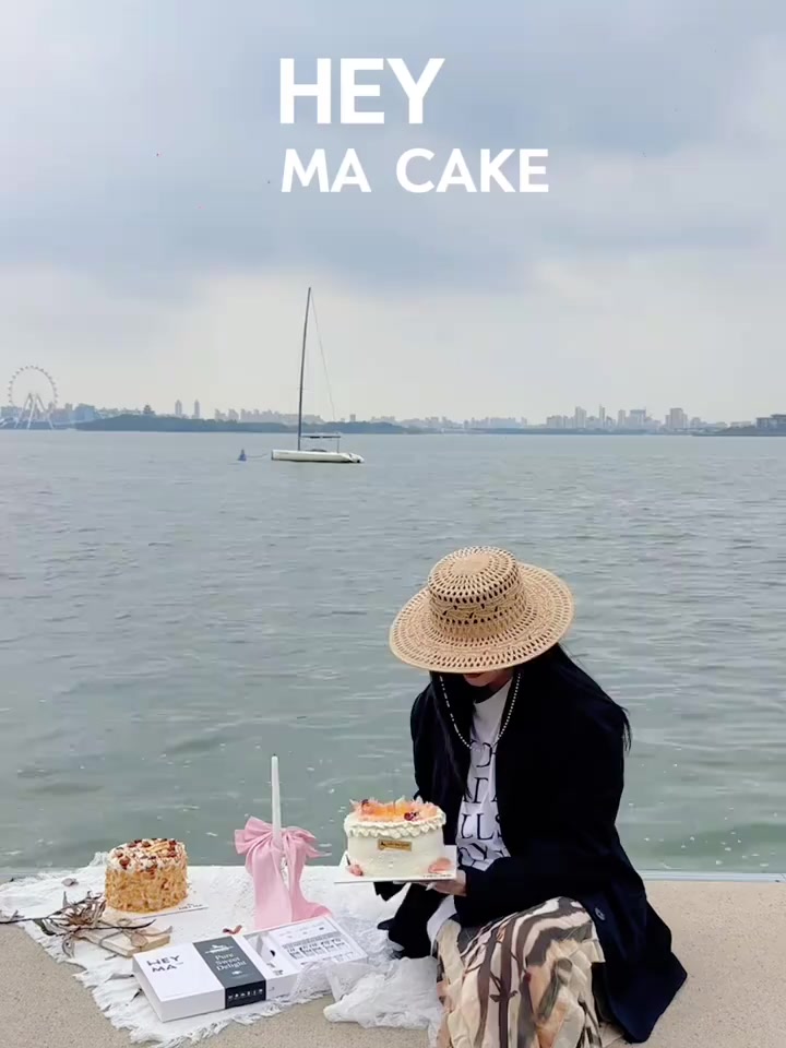 苏州HEYMACake，柚子蛋糕治愈又好看