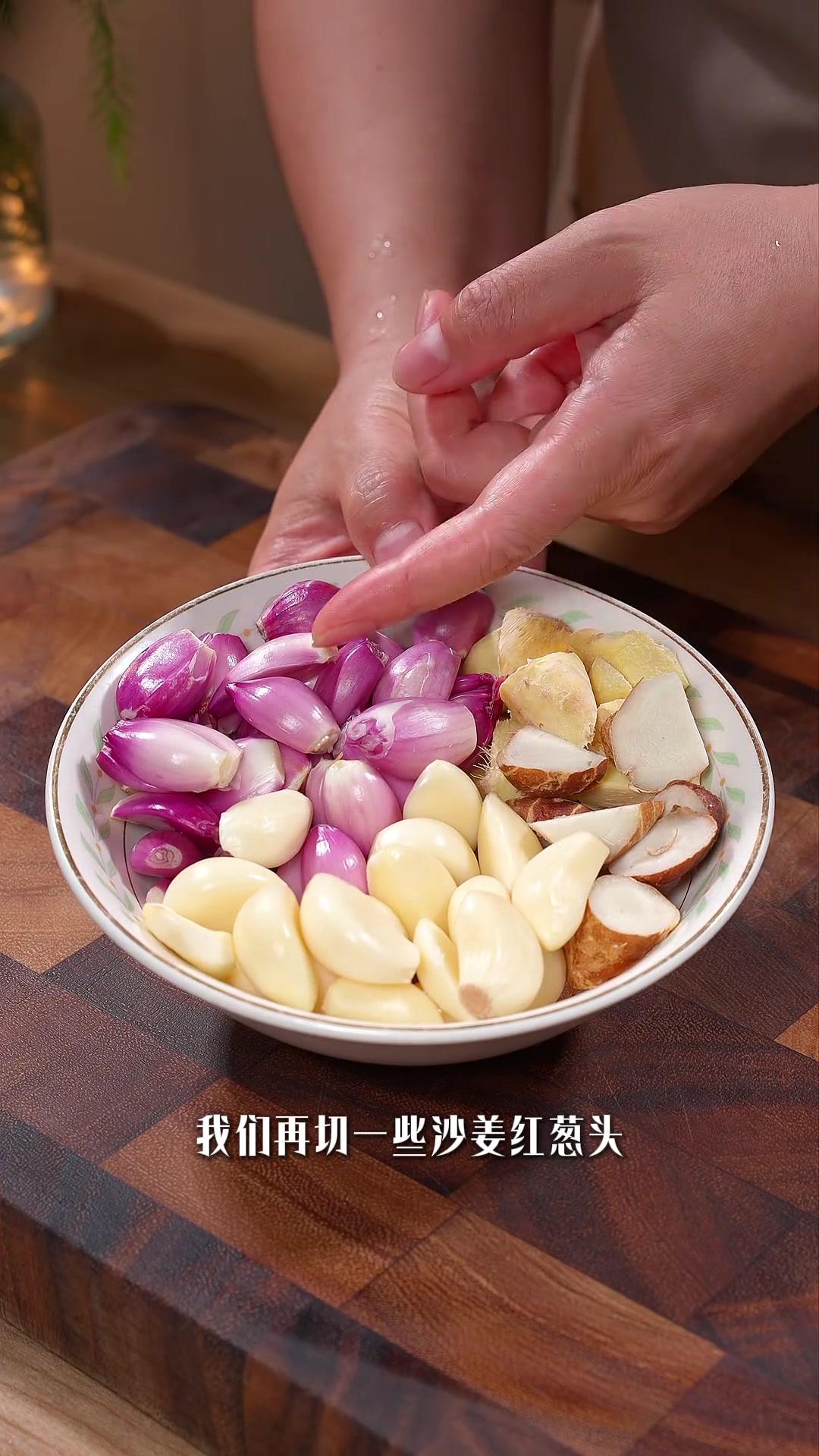 过年必做的一个菜，寓意好！味道鲜！