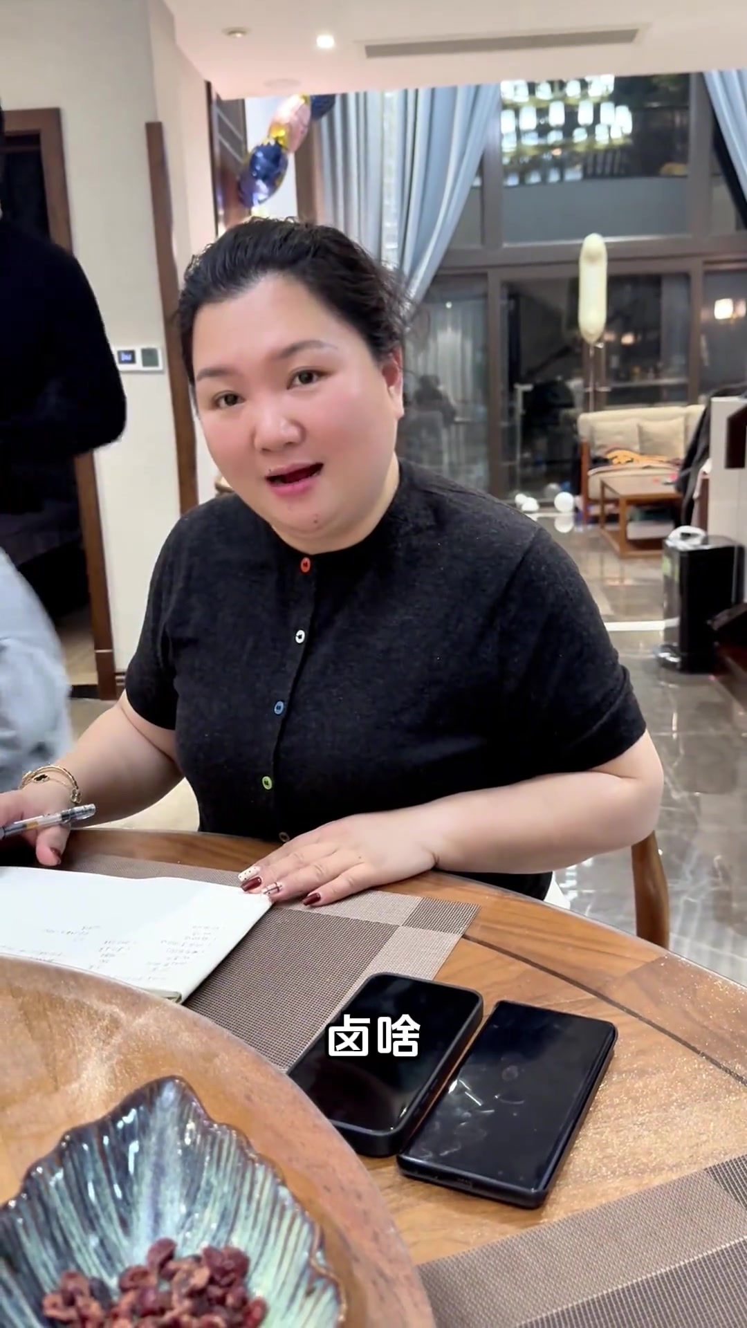 姐妹们,你们春节的菜单都准备好了吗?