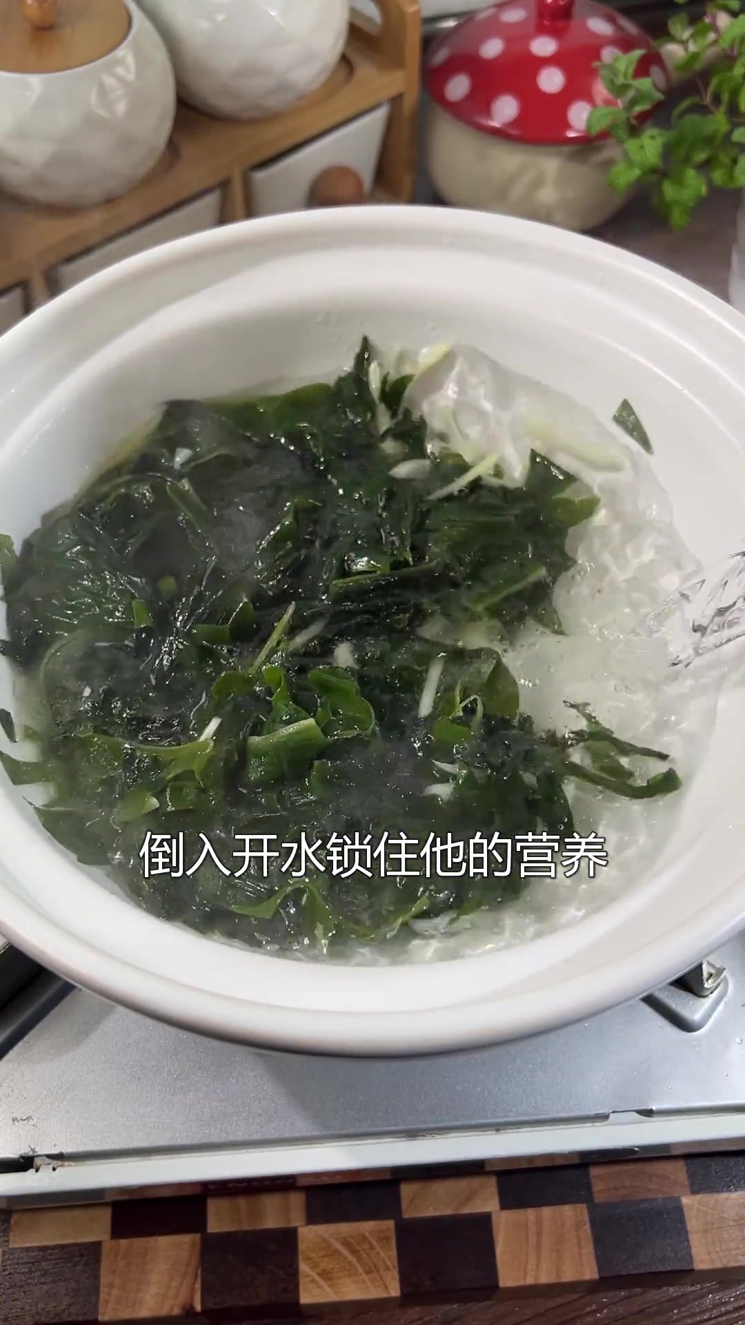 家常海鲜三鲜汤的做法